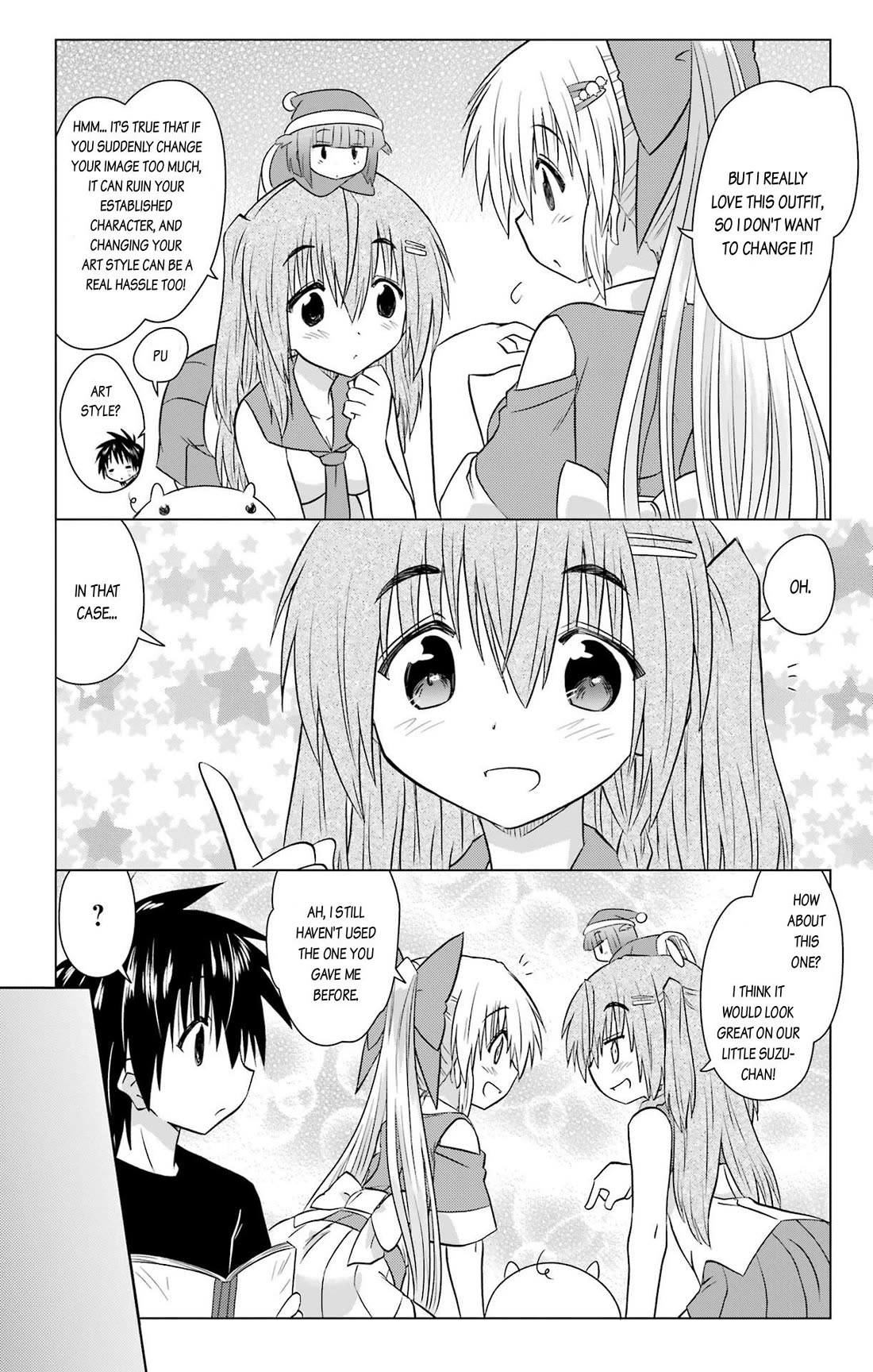 Nagasarete Airantou chapter 233 page 24