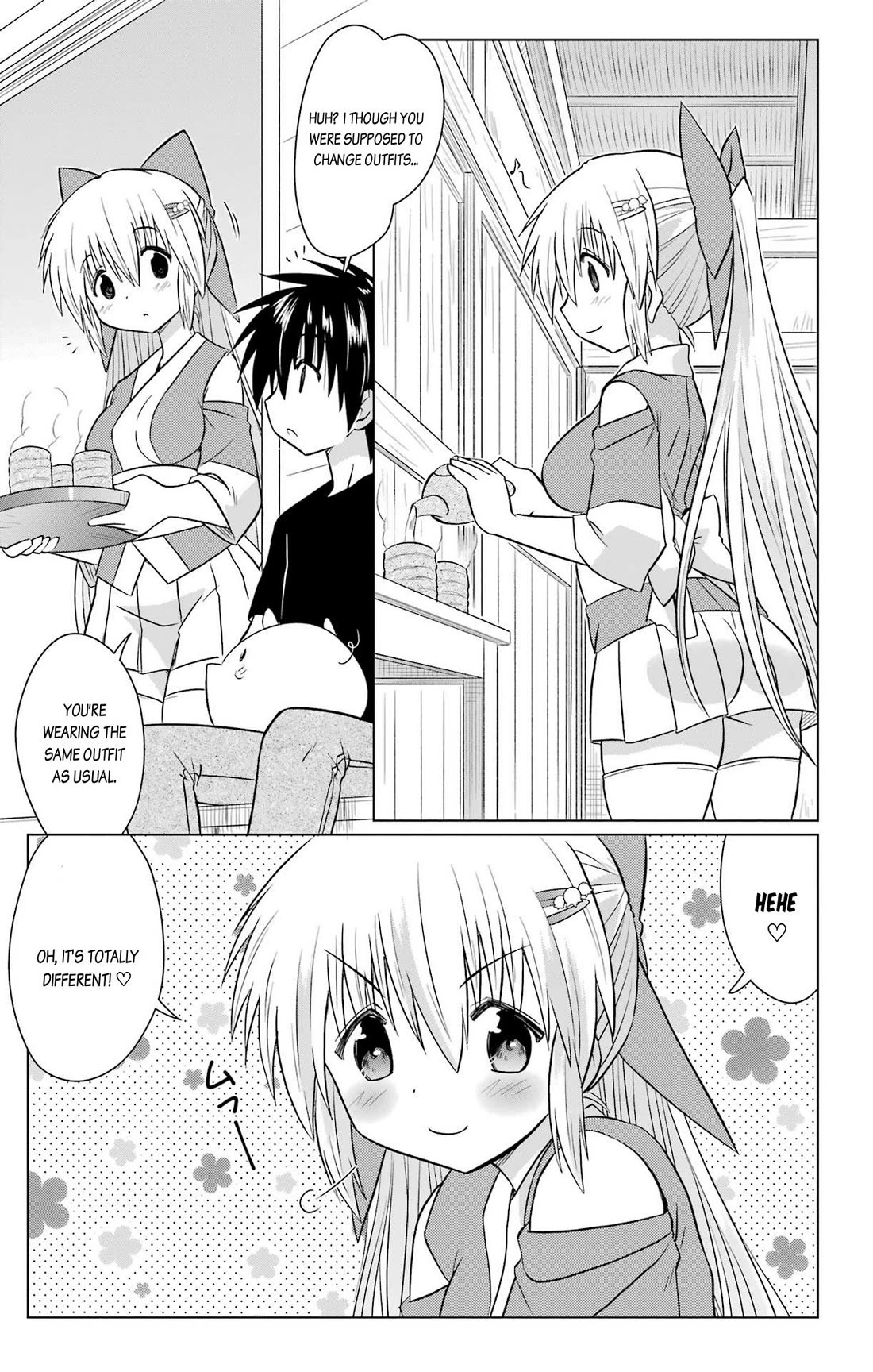 Nagasarete Airantou chapter 233 page 25