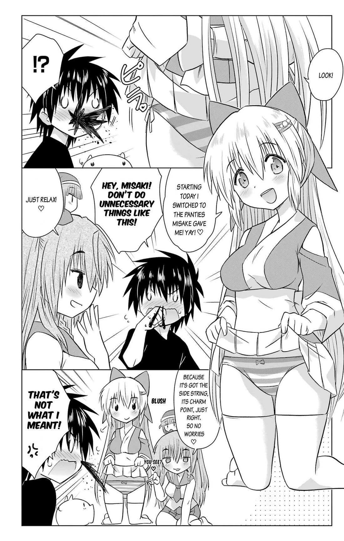 Nagasarete Airantou chapter 233 page 26