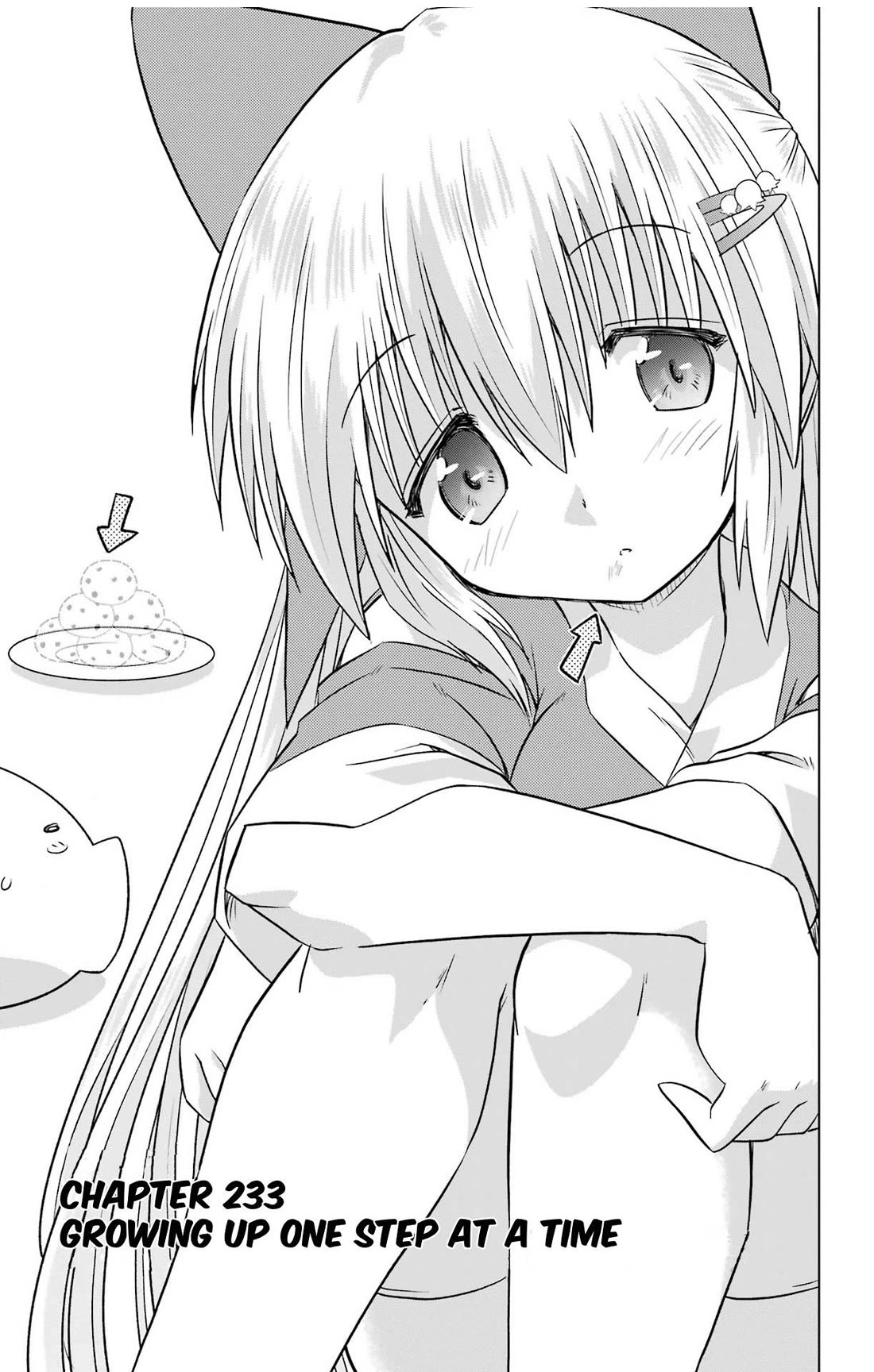 Nagasarete Airantou chapter 233 page 3