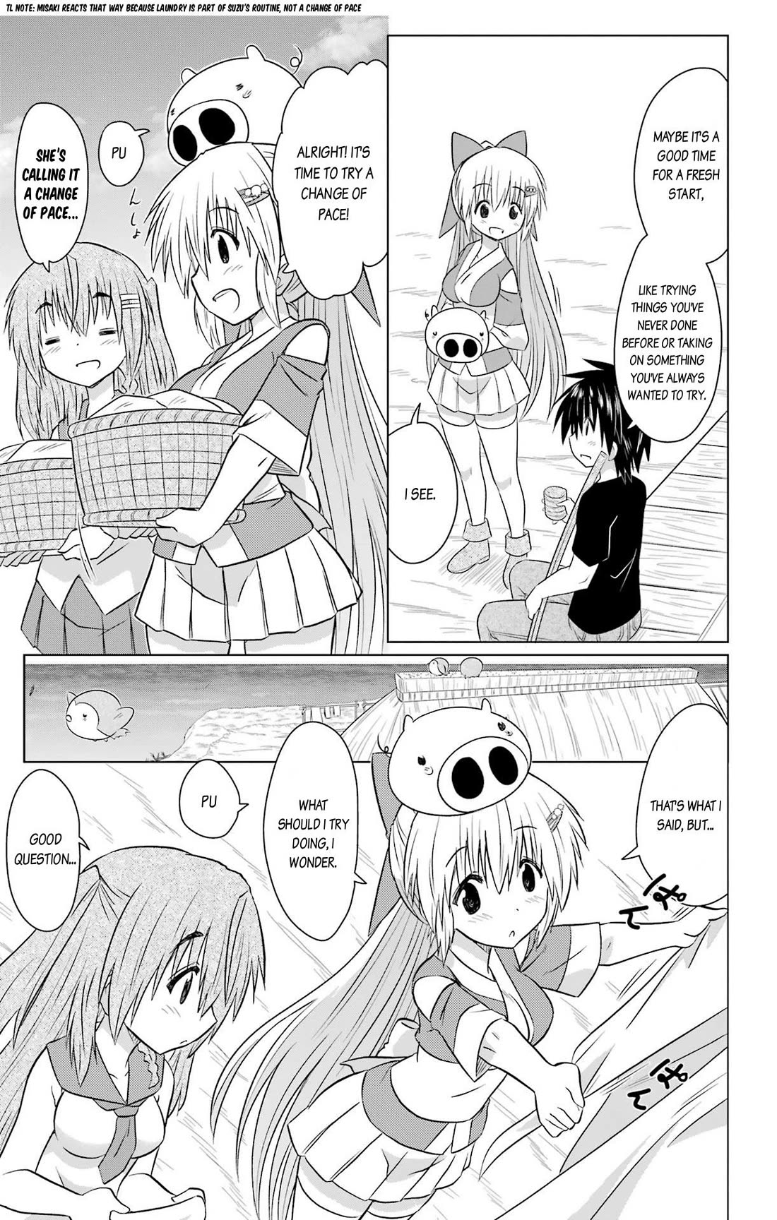 Nagasarete Airantou chapter 233 page 5