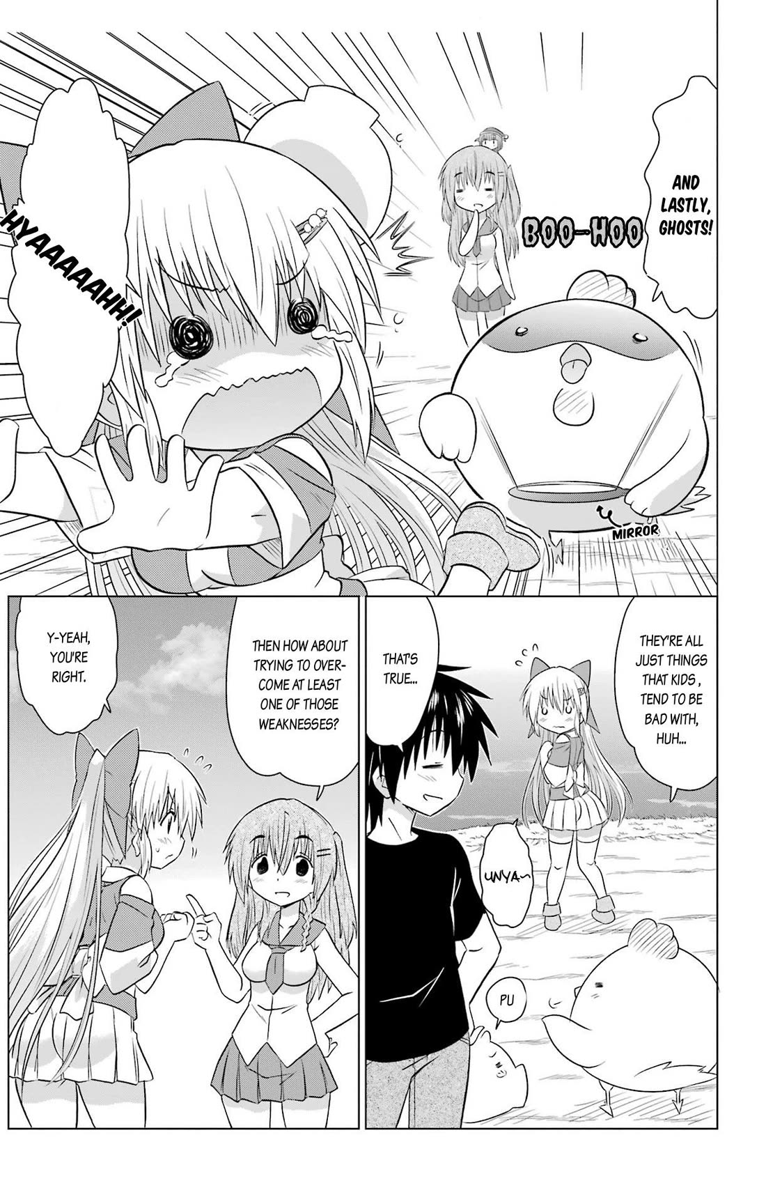 Nagasarete Airantou chapter 233 page 9