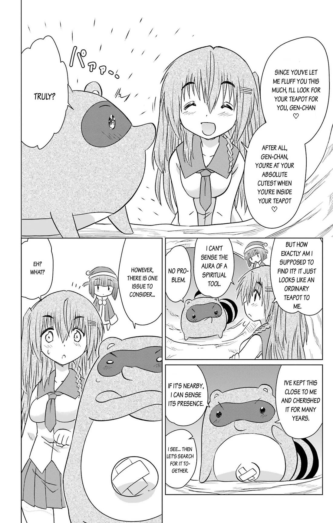 Nagasarete Airantou chapter 234 page 12