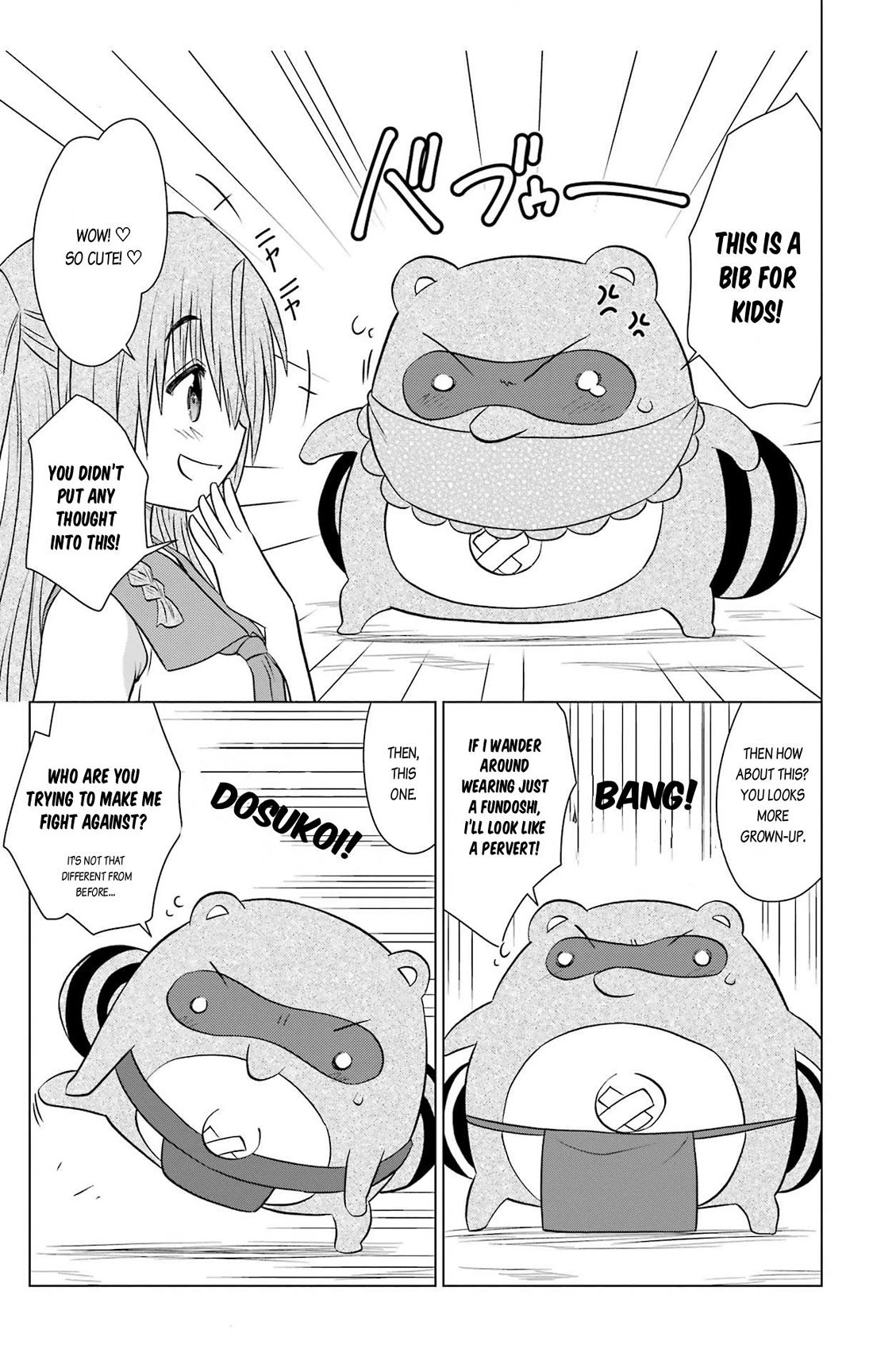 Nagasarete Airantou chapter 234 page 15