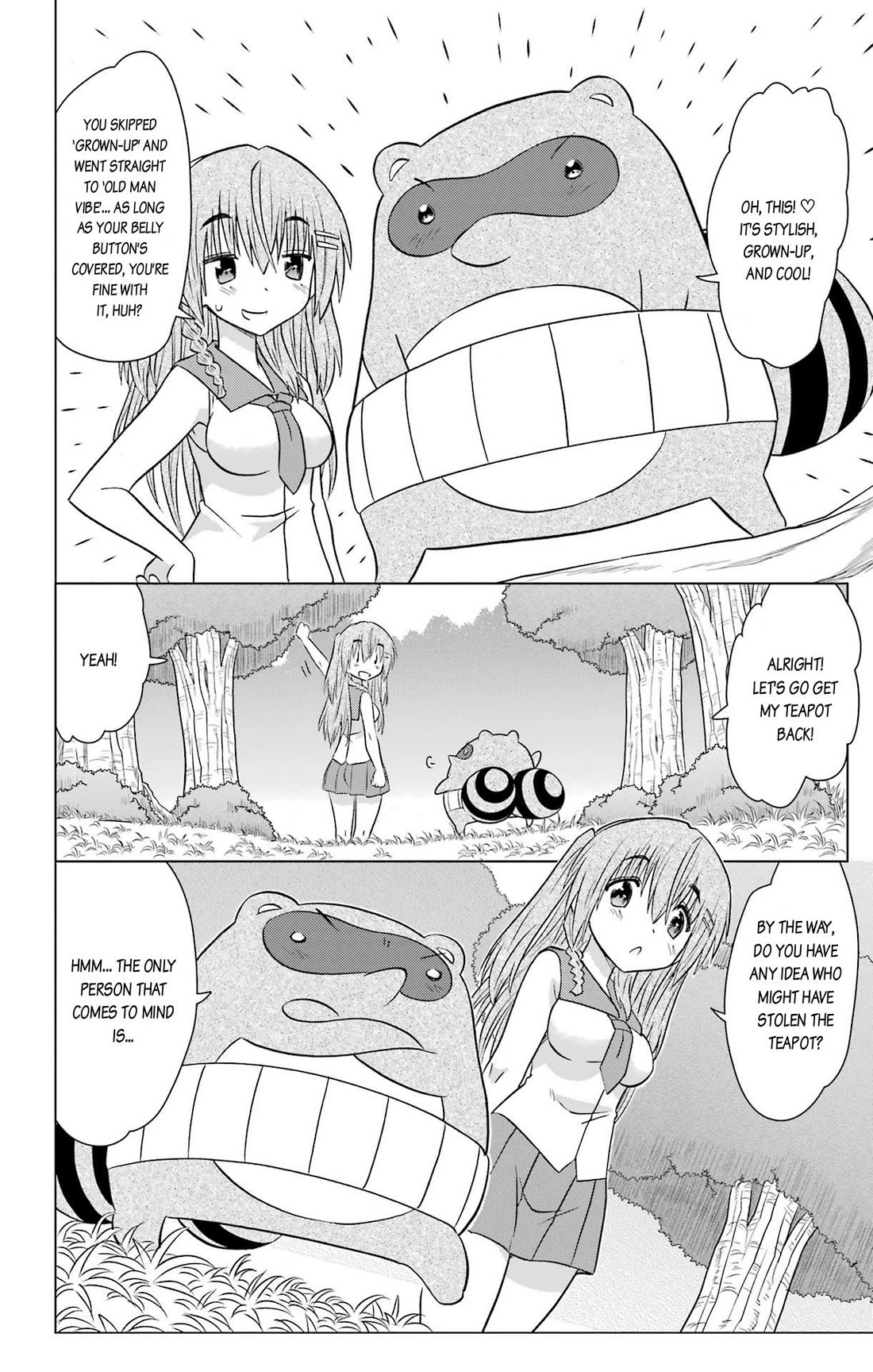 Nagasarete Airantou chapter 234 page 16