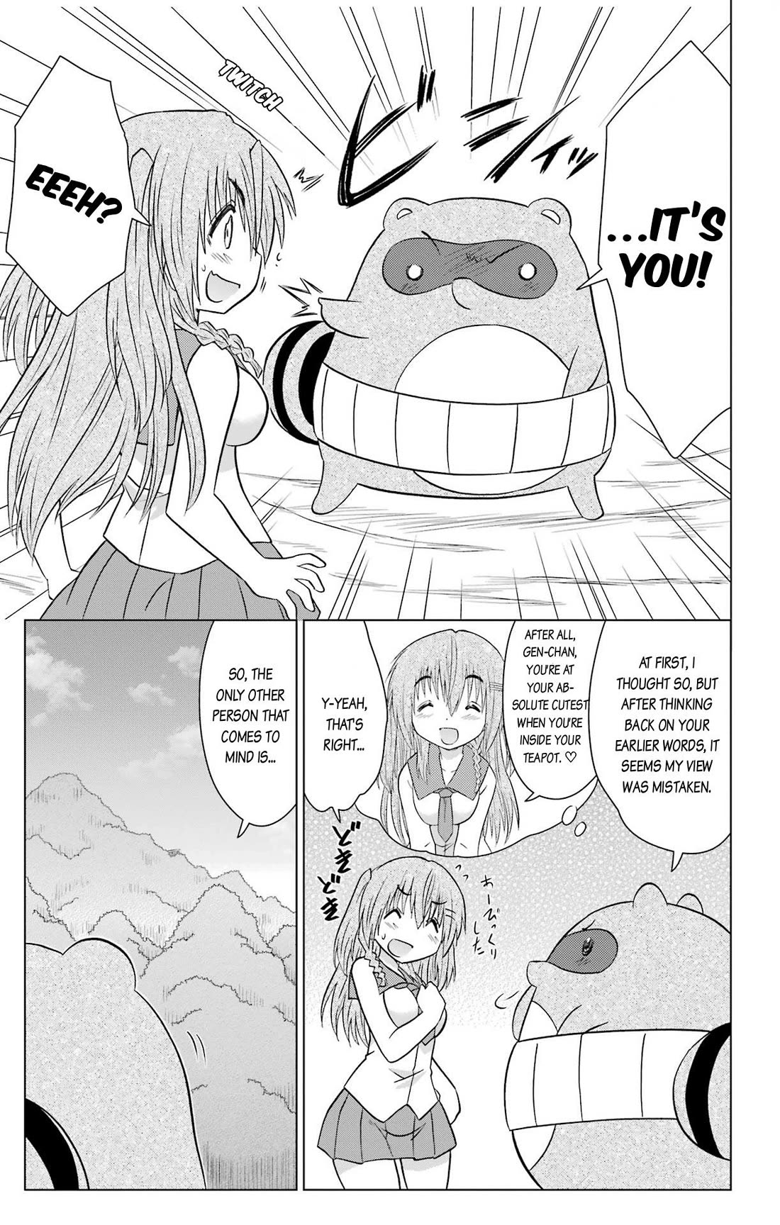 Nagasarete Airantou chapter 234 page 17