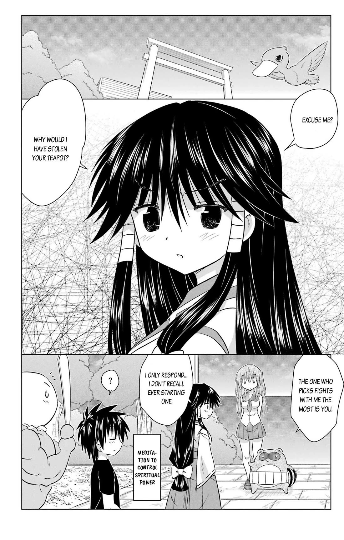 Nagasarete Airantou chapter 234 page 18