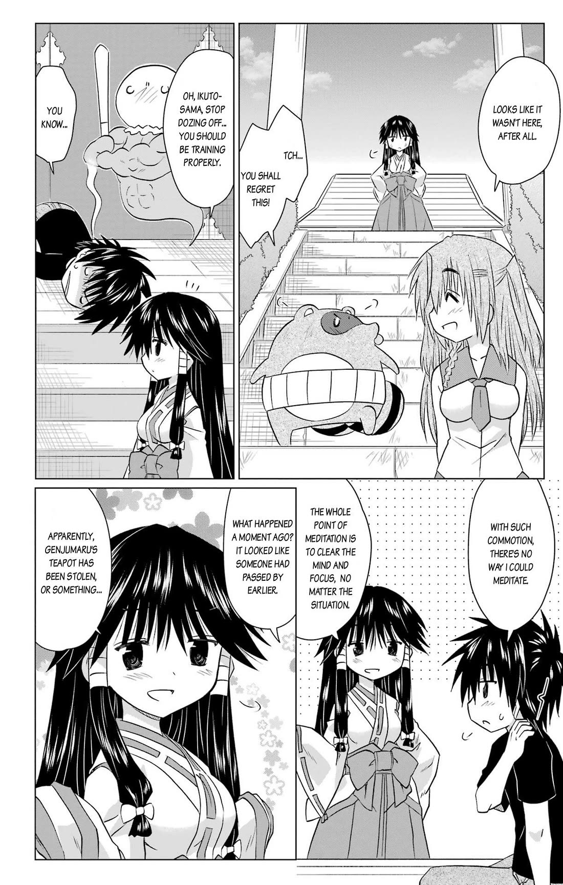 Nagasarete Airantou chapter 234 page 20