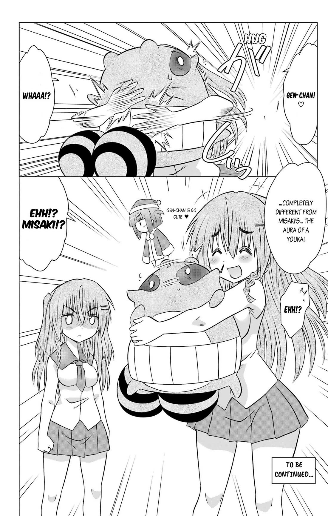 Nagasarete Airantou chapter 234 page 26