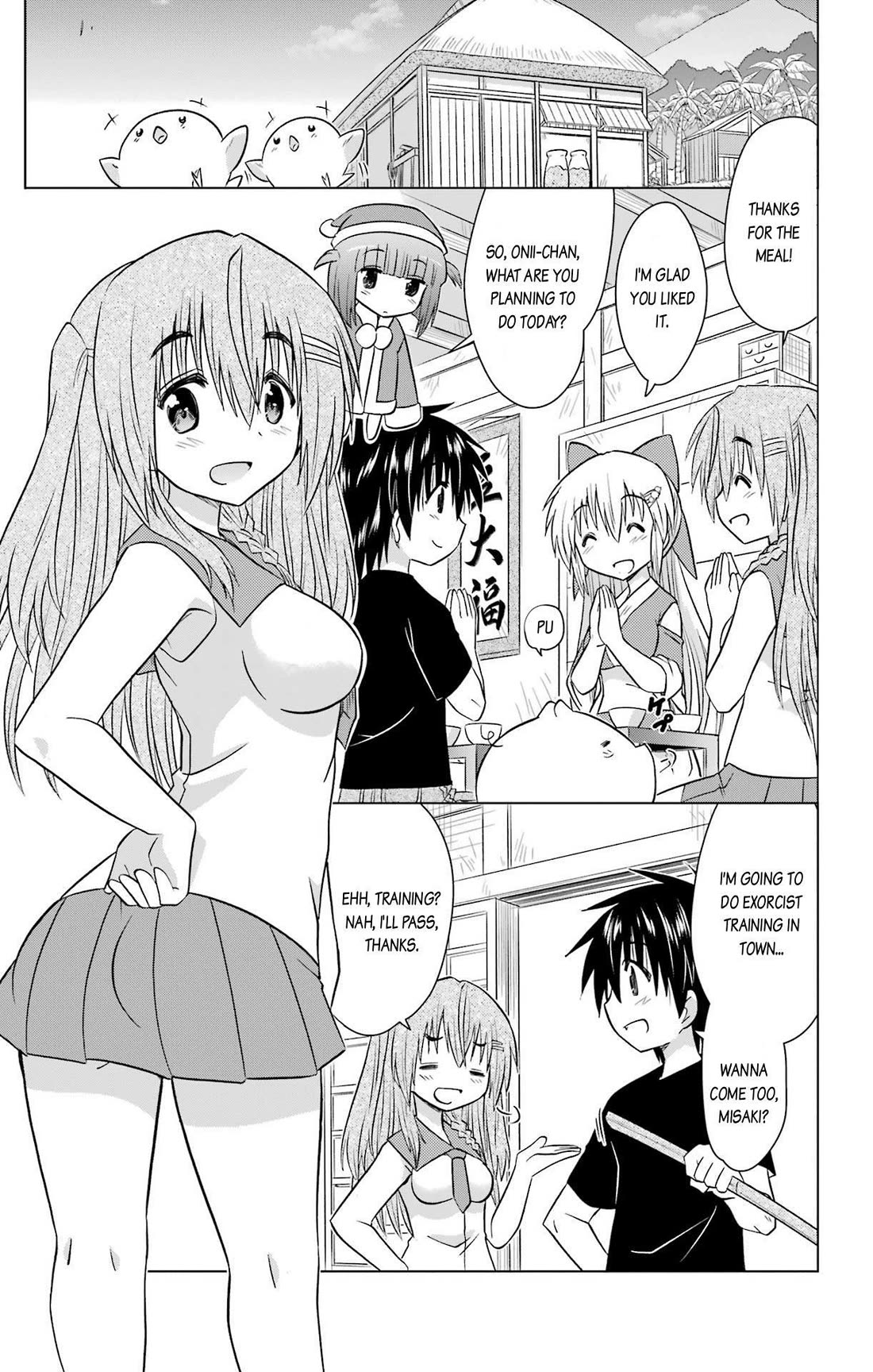 Nagasarete Airantou chapter 234 page 5