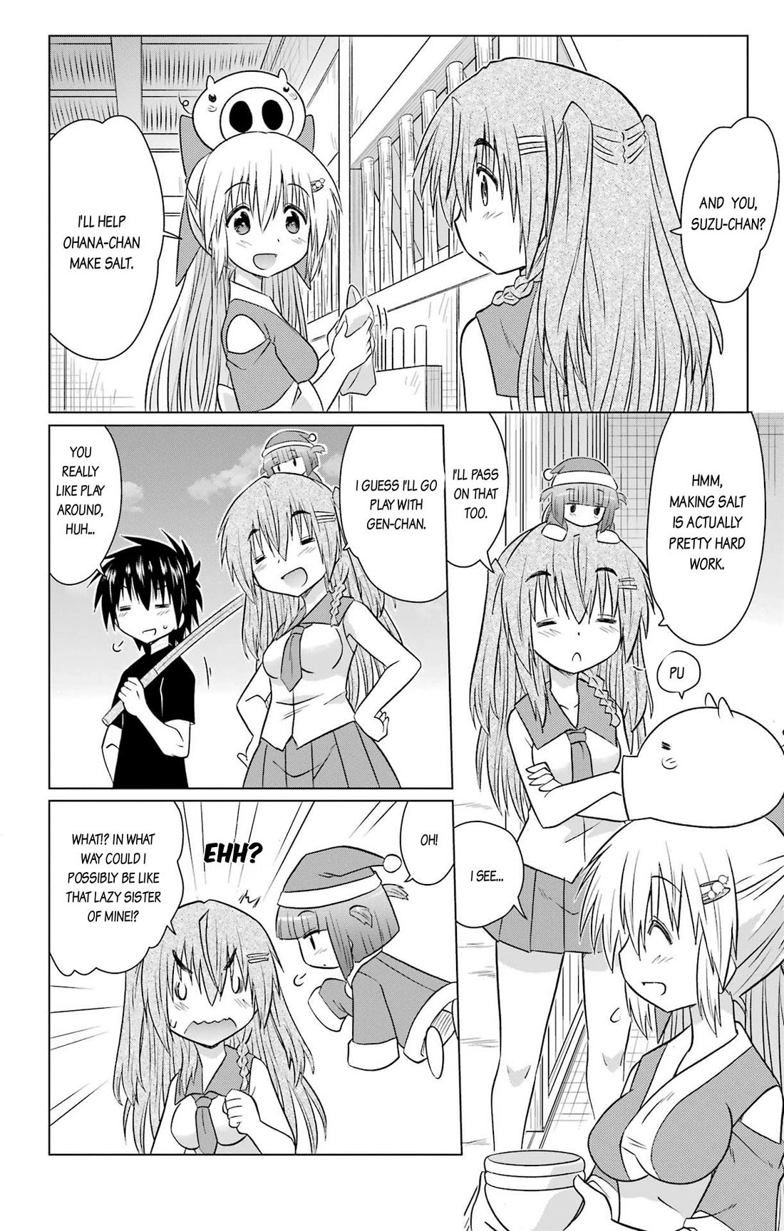 Nagasarete Airantou chapter 234 page 6