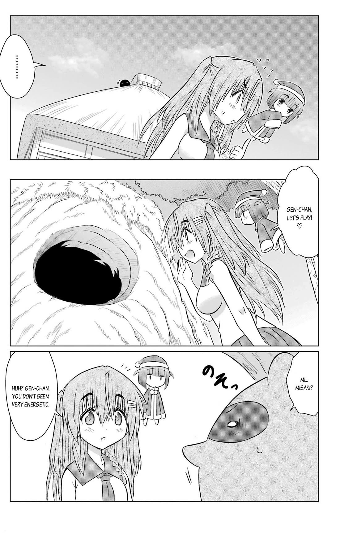 Nagasarete Airantou chapter 234 page 7