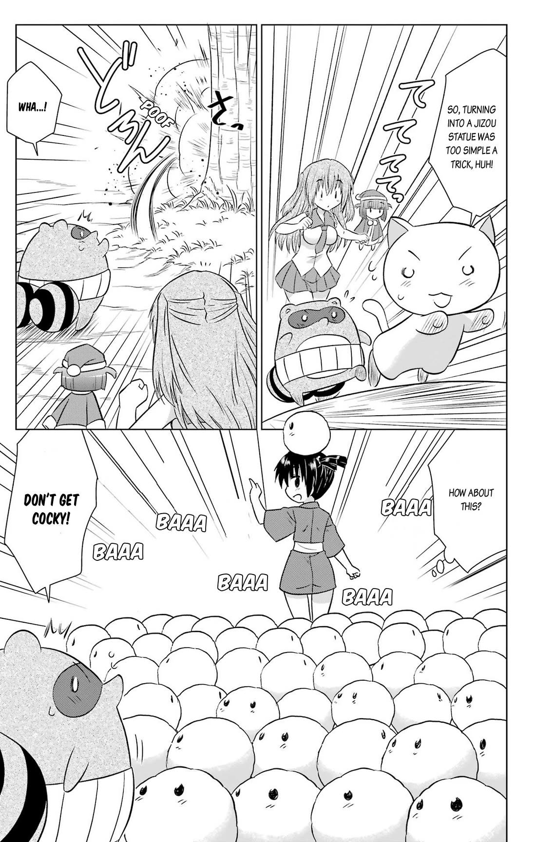 Nagasarete Airantou chapter 235 page 13