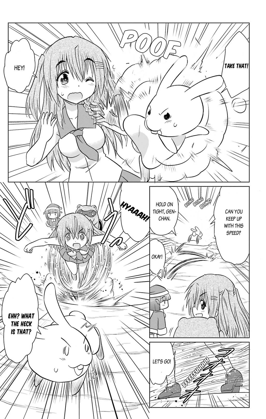 Nagasarete Airantou chapter 235 page 15