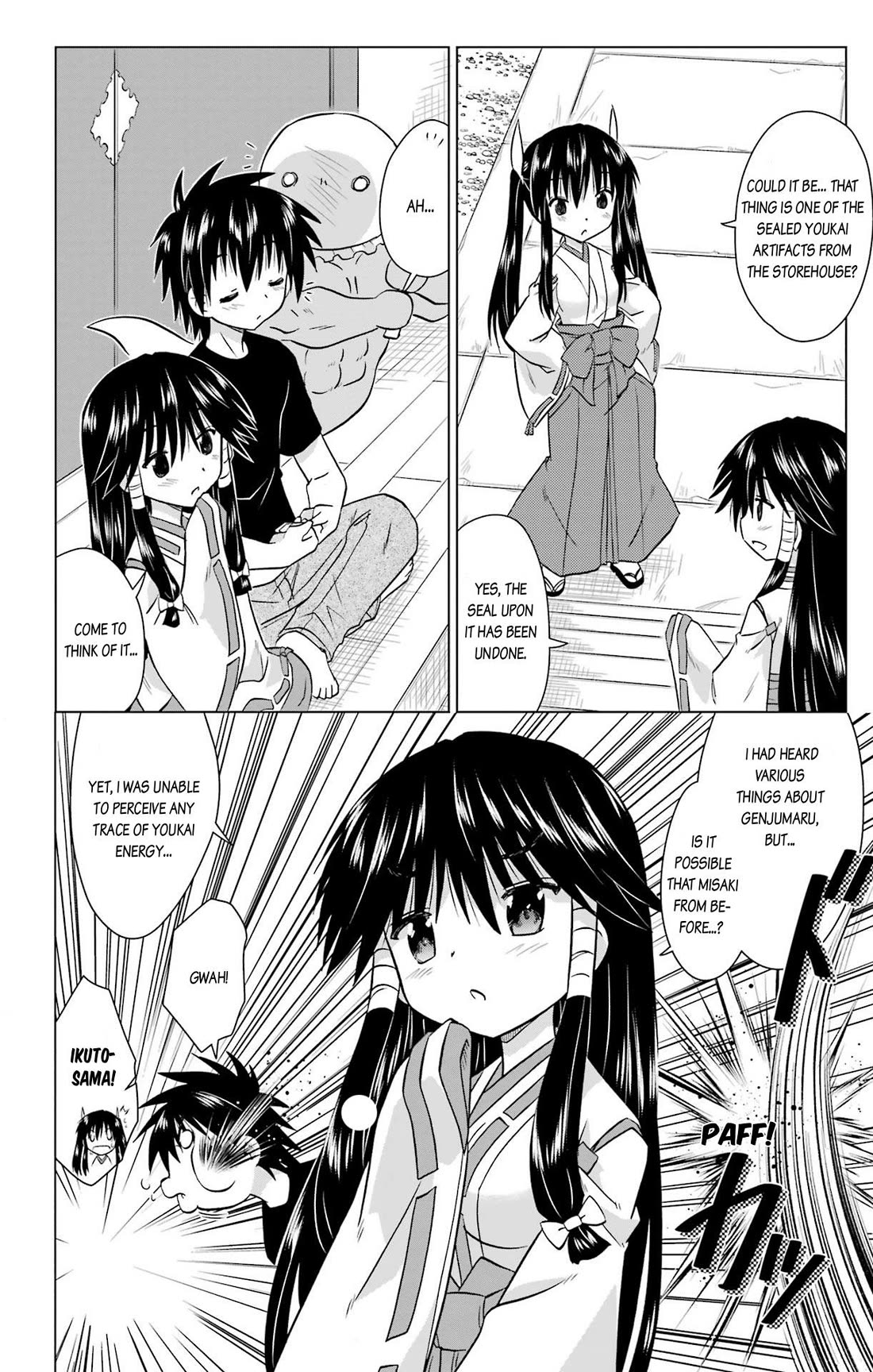 Nagasarete Airantou chapter 235 page 2