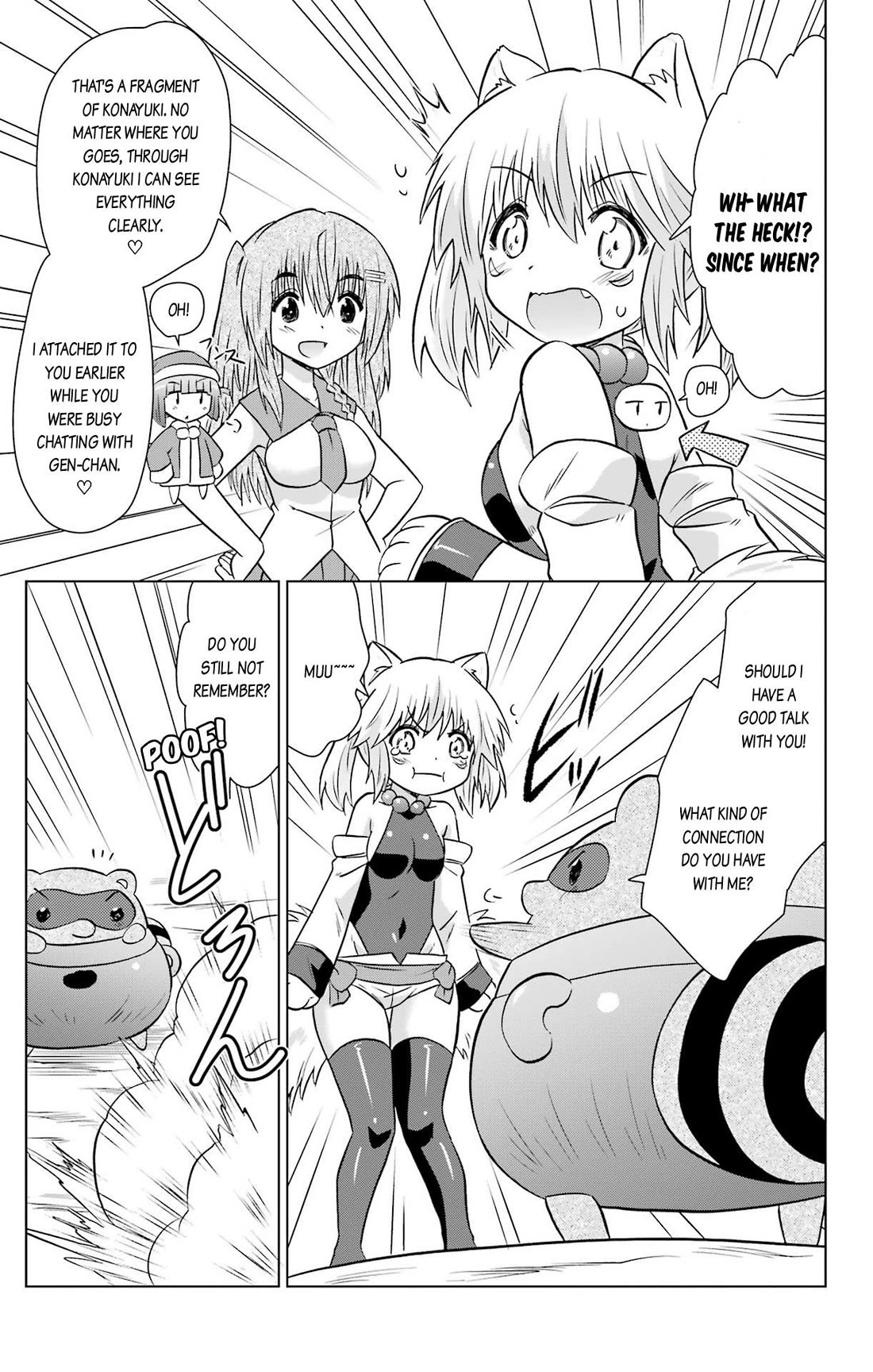 Nagasarete Airantou chapter 235 page 21