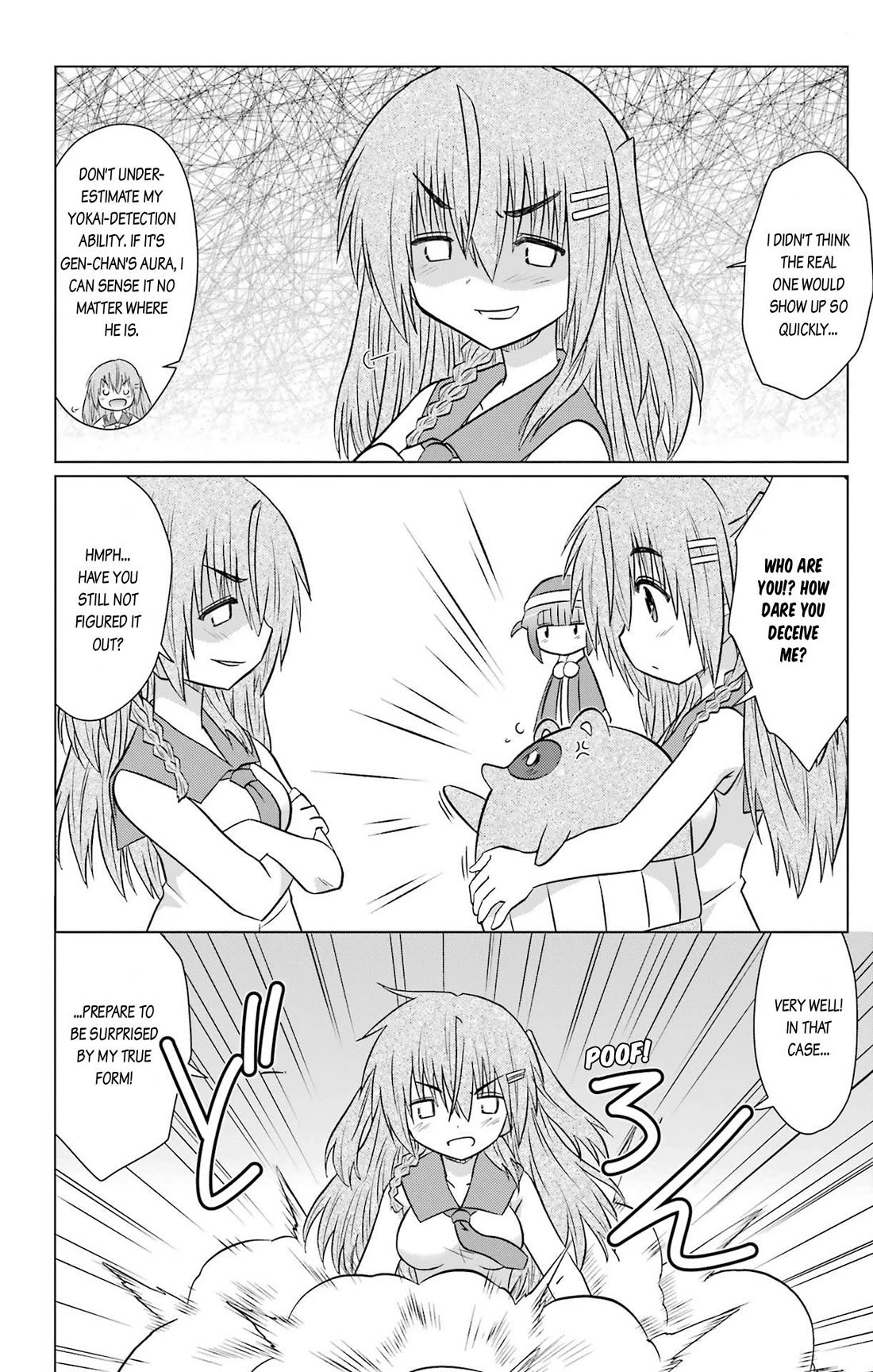 Nagasarete Airantou chapter 235 page 4