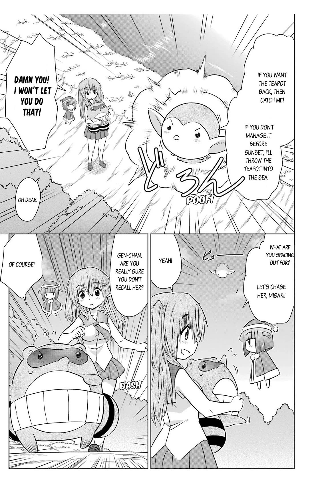 Nagasarete Airantou chapter 235 page 9