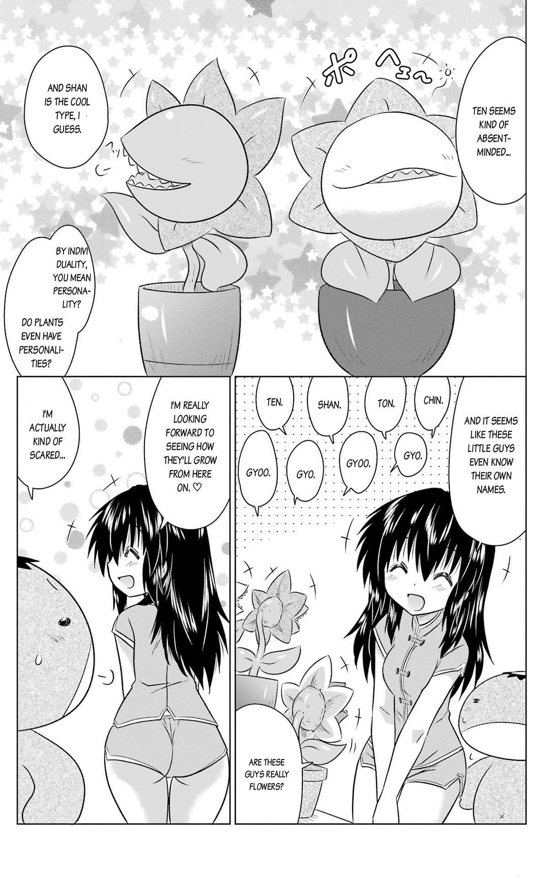 Nagasarete Airantou chapter 236 page 11