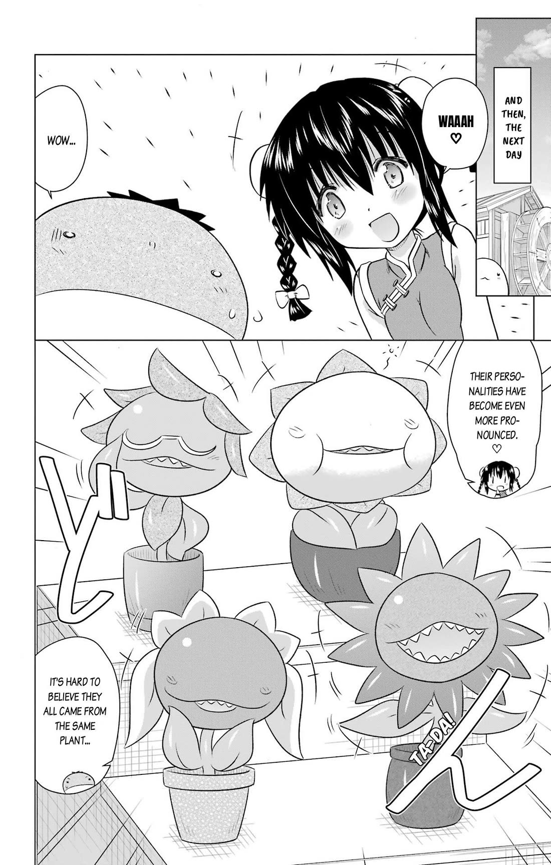 Nagasarete Airantou chapter 236 page 12