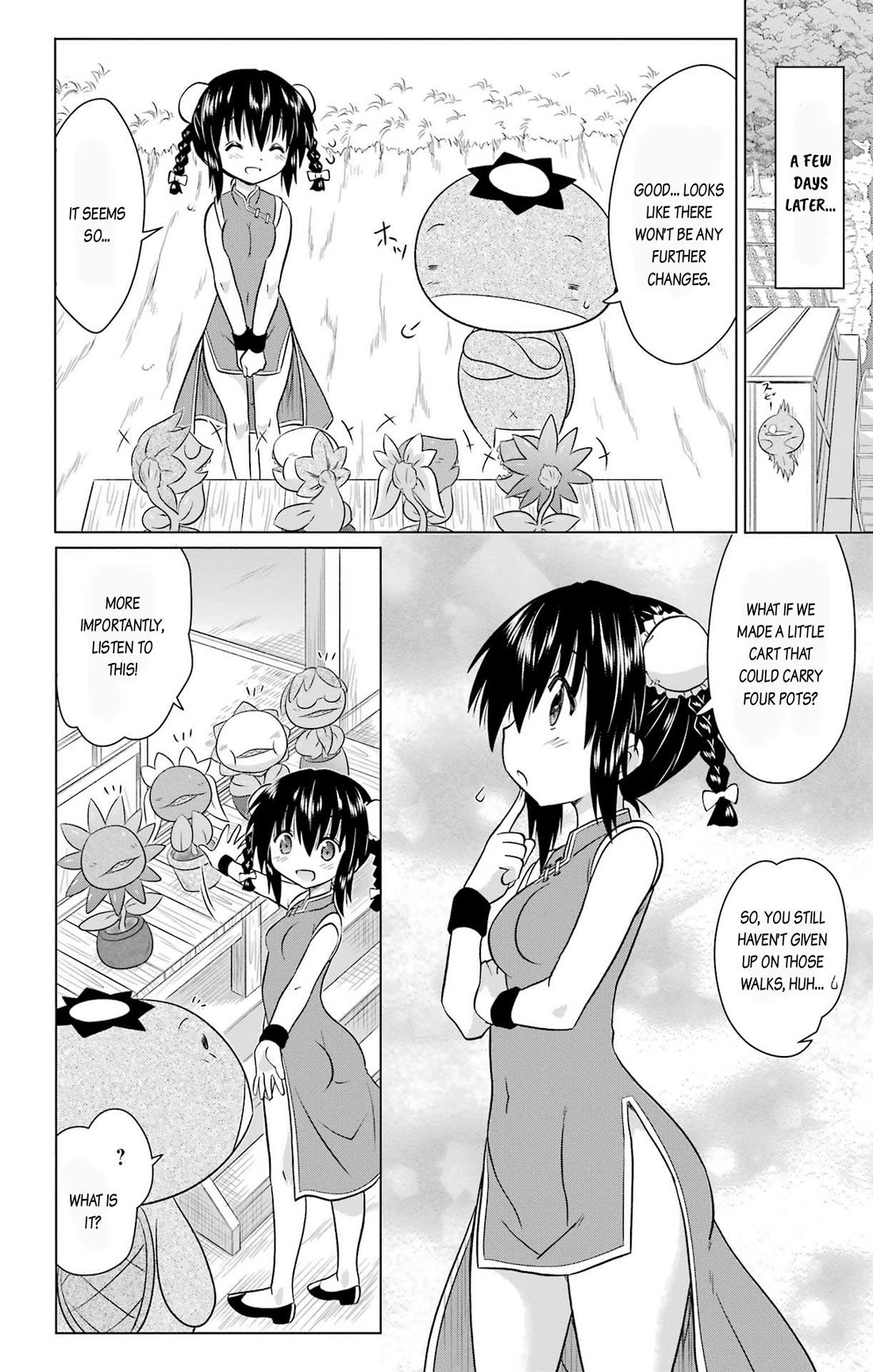 Nagasarete Airantou chapter 236 page 14