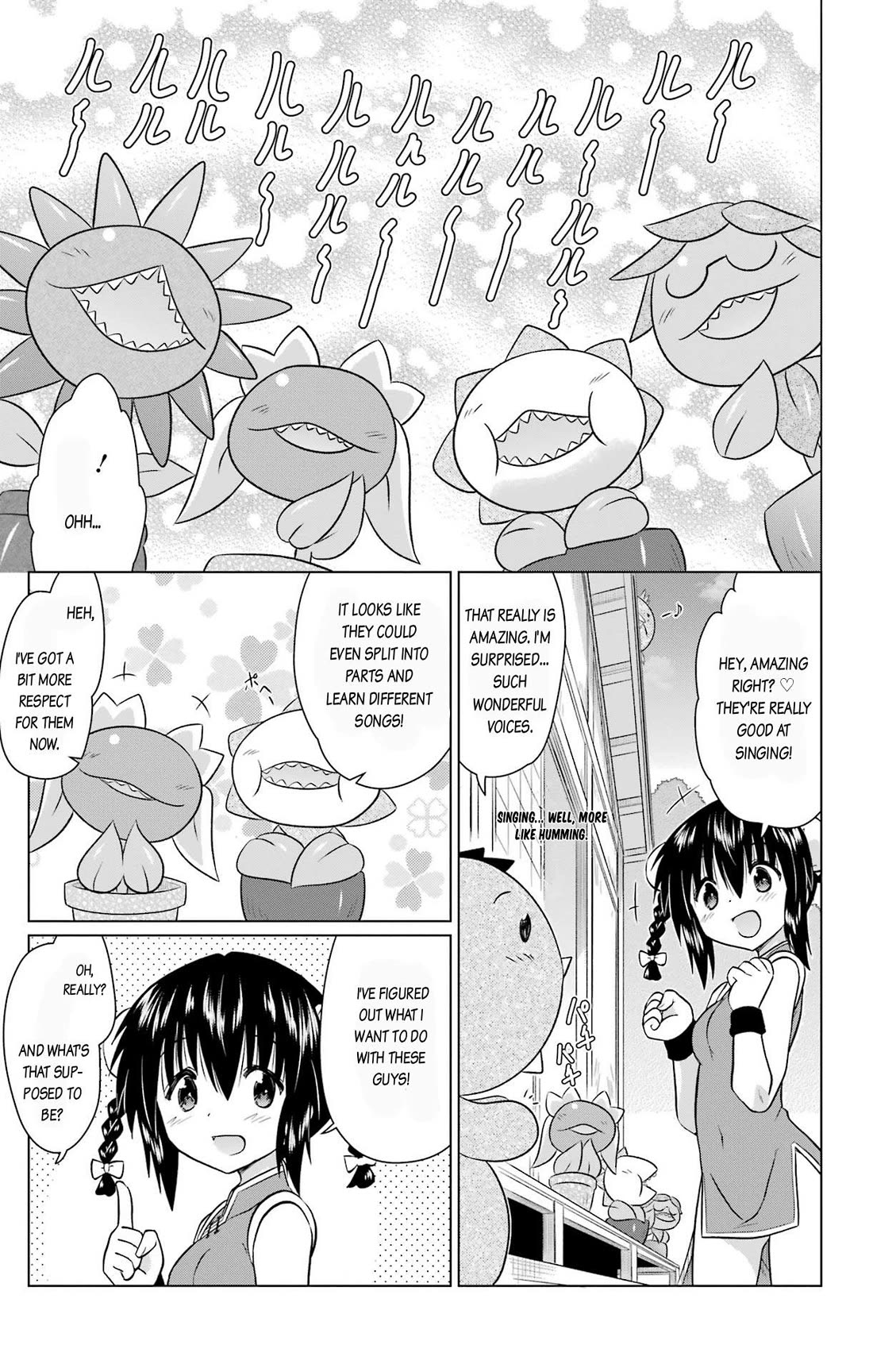 Nagasarete Airantou chapter 236 page 15