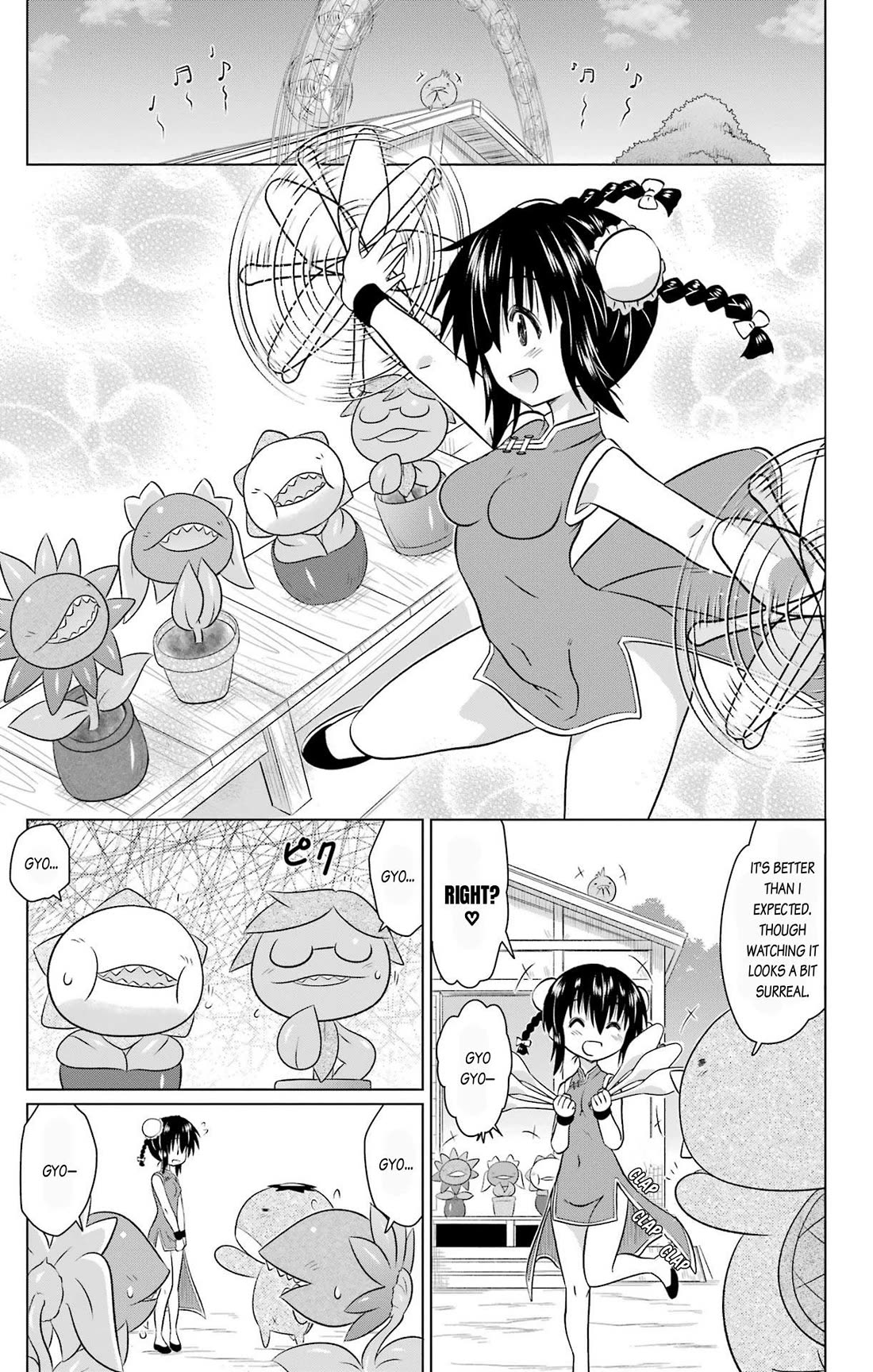 Nagasarete Airantou chapter 236 page 17