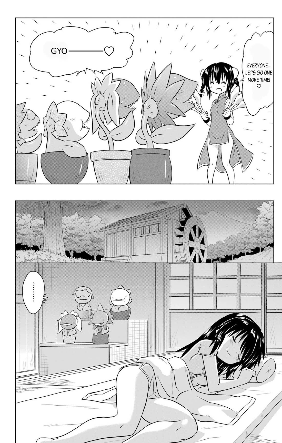 Nagasarete Airantou chapter 236 page 18