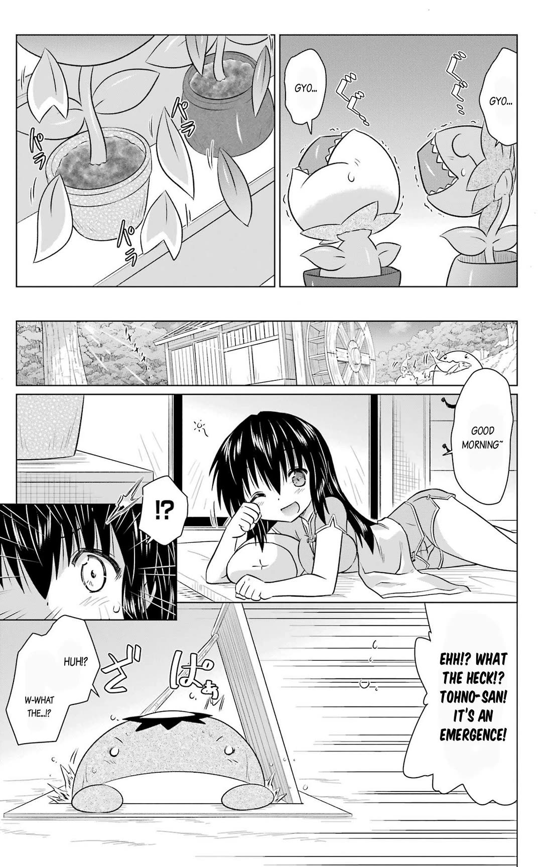 Nagasarete Airantou chapter 236 page 19