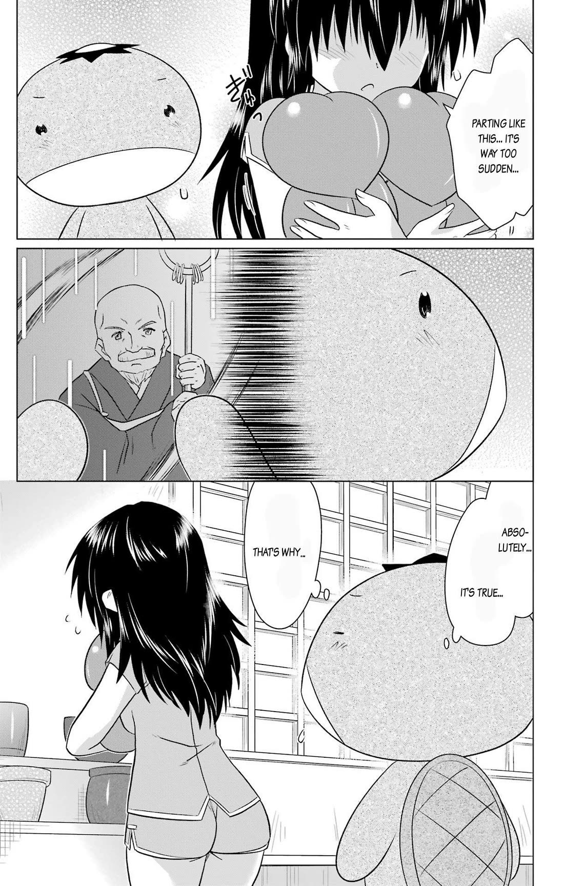 Nagasarete Airantou chapter 236 page 23