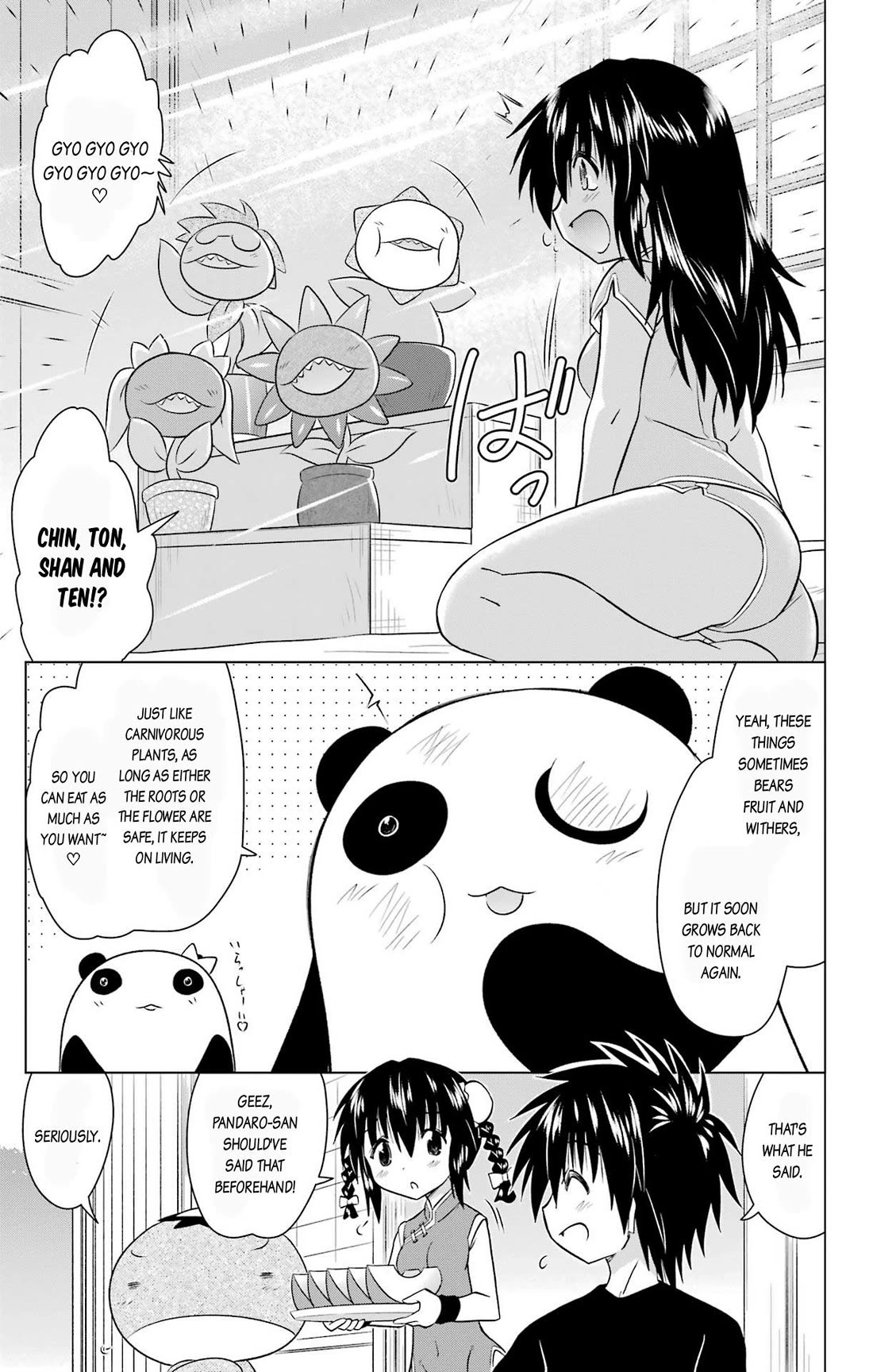 Nagasarete Airantou chapter 236 page 25