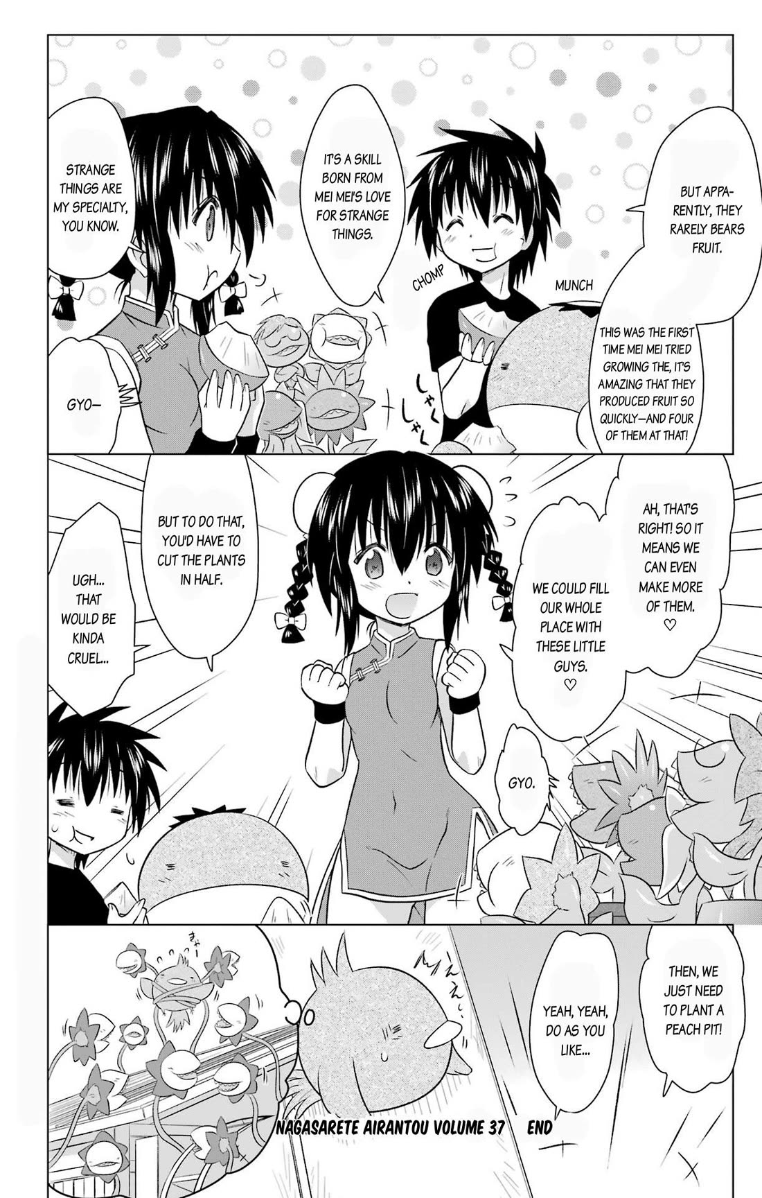 Nagasarete Airantou chapter 236 page 26