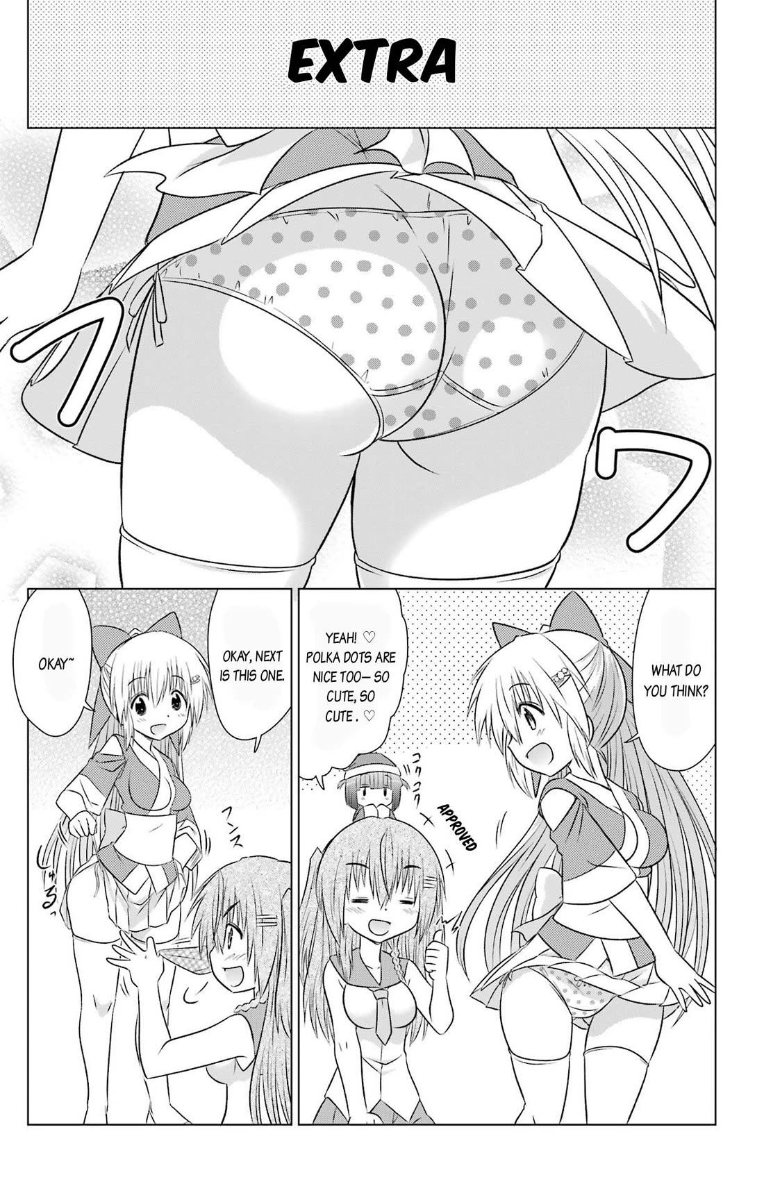 Nagasarete Airantou chapter 236 page 27