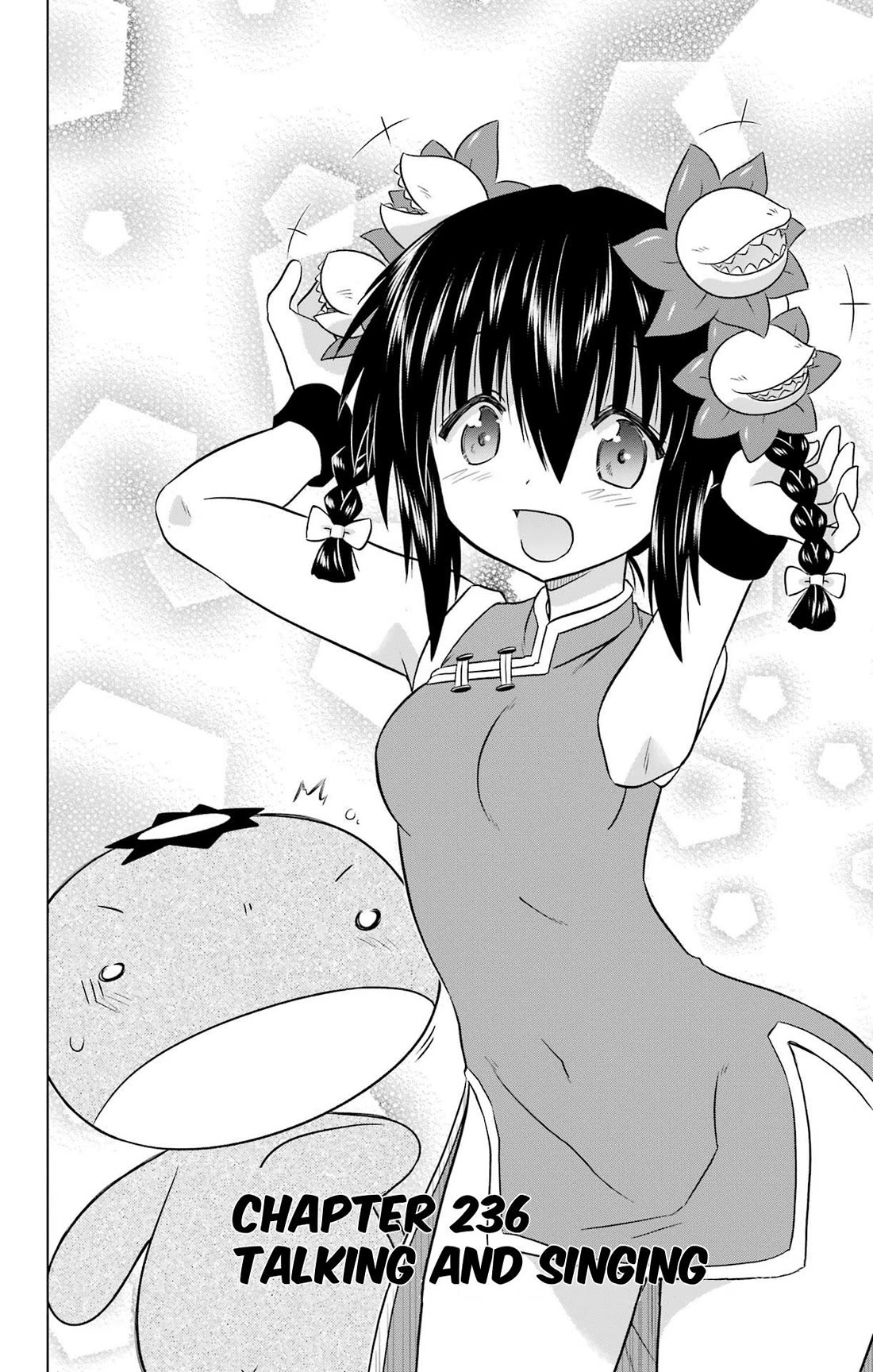 Nagasarete Airantou chapter 236 page 4