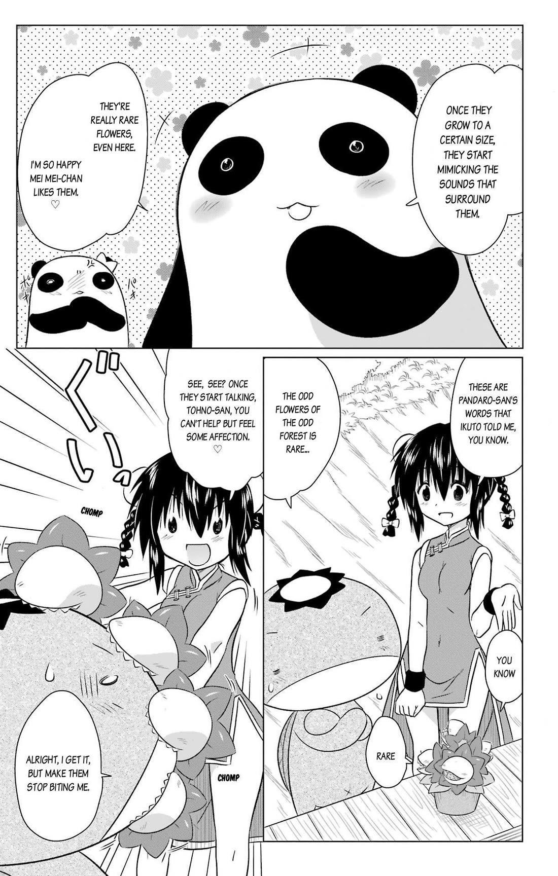 Nagasarete Airantou chapter 236 page 5