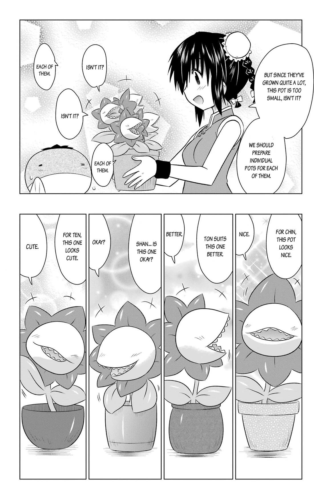 Nagasarete Airantou chapter 236 page 6