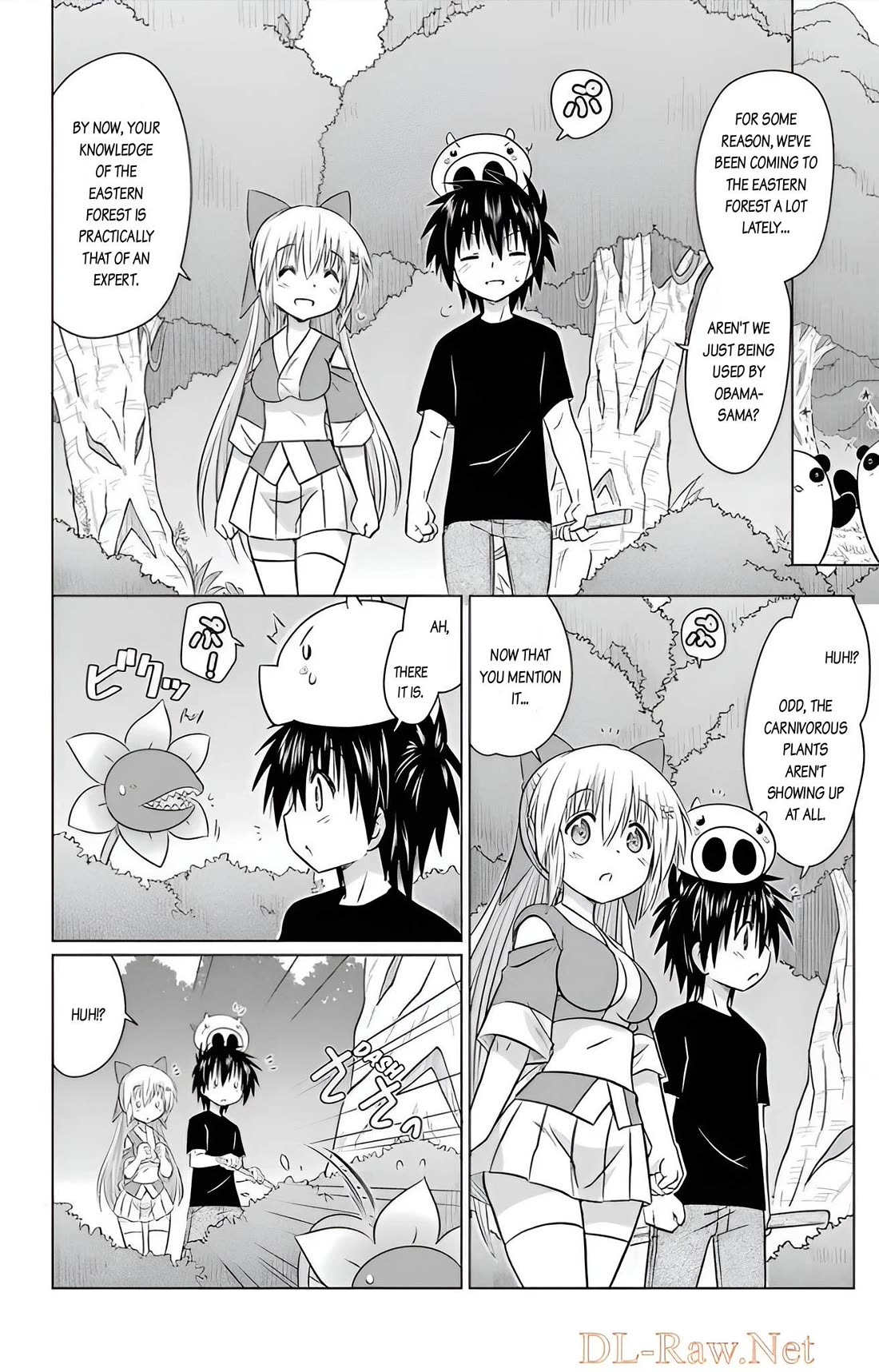 Nagasarete Airantou chapter 237 page 14