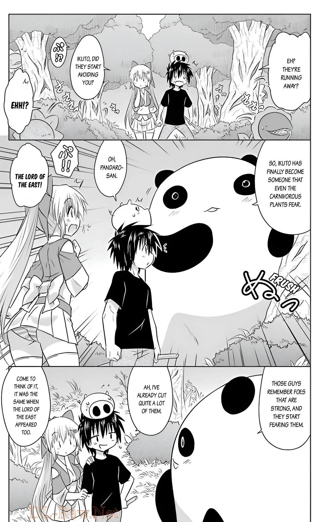 Nagasarete Airantou chapter 237 page 15