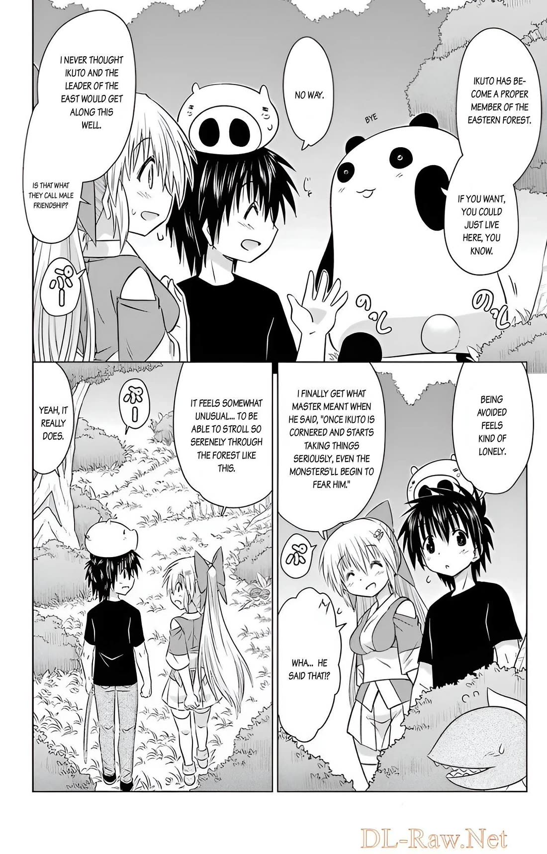 Nagasarete Airantou chapter 237 page 16