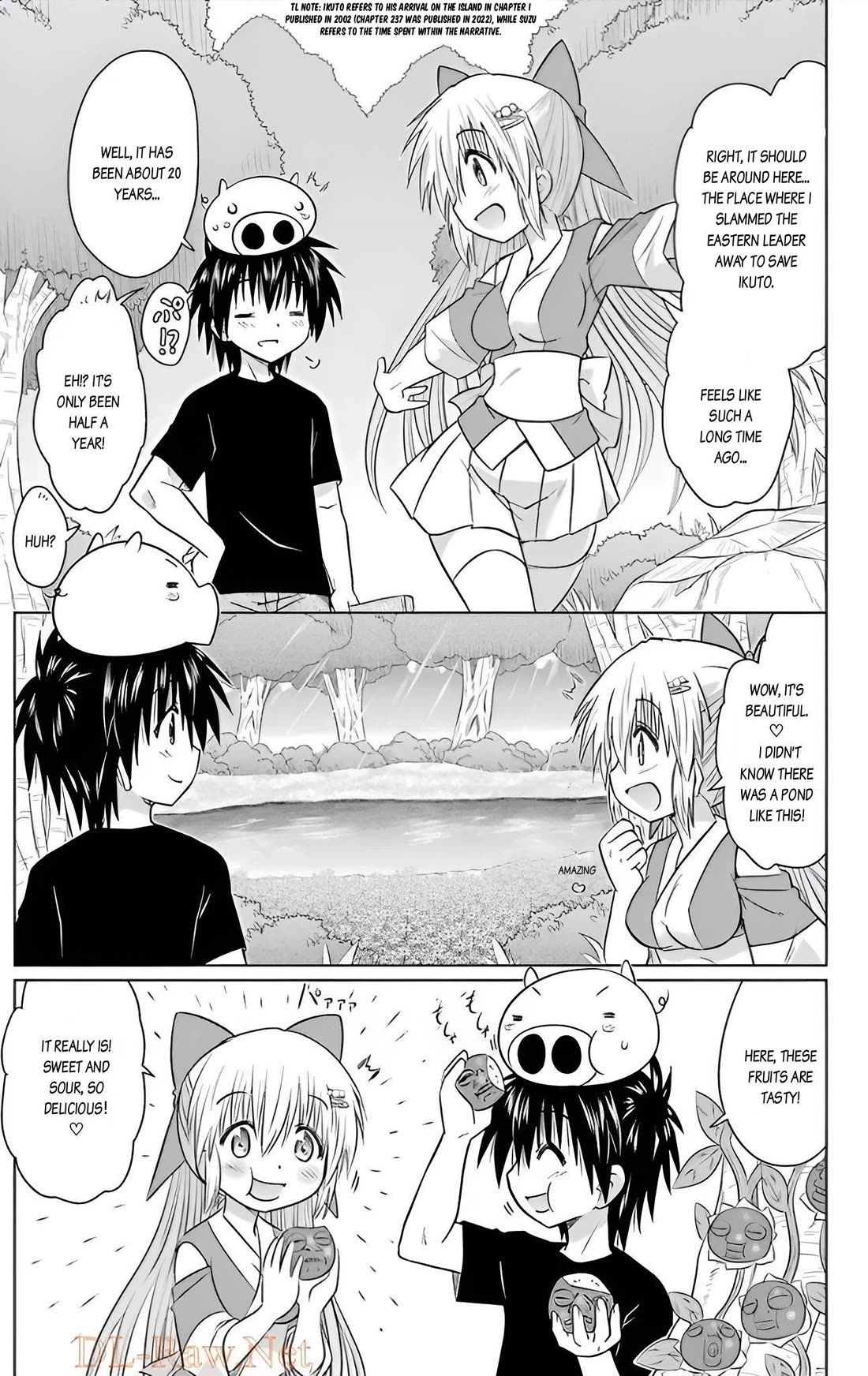 Nagasarete Airantou chapter 237 page 17