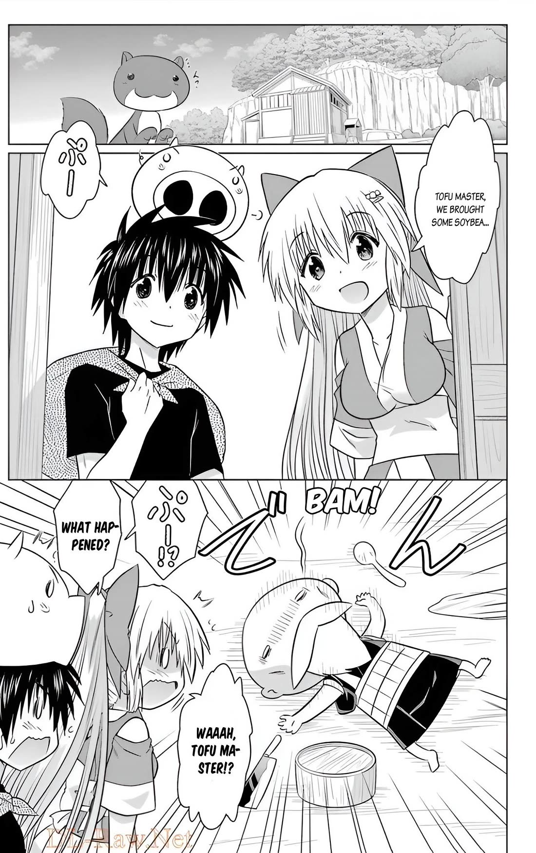 Nagasarete Airantou chapter 237 page 19