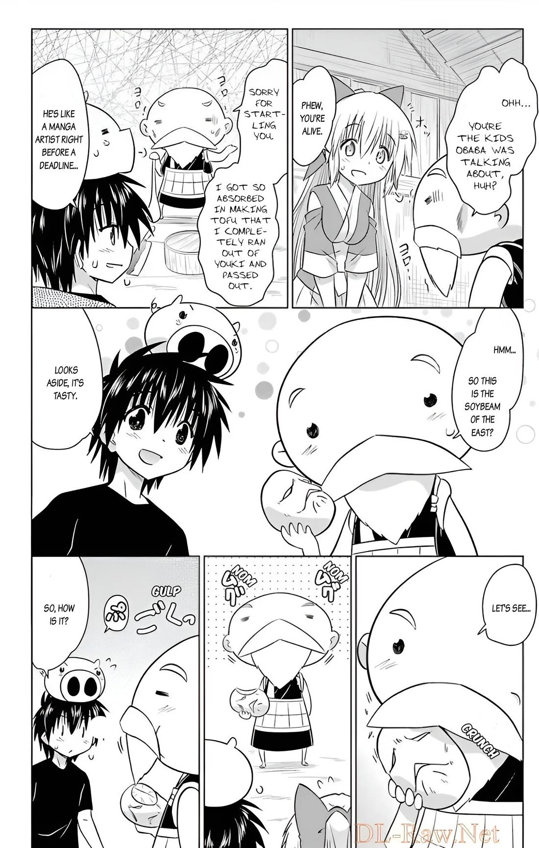 Nagasarete Airantou chapter 237 page 20