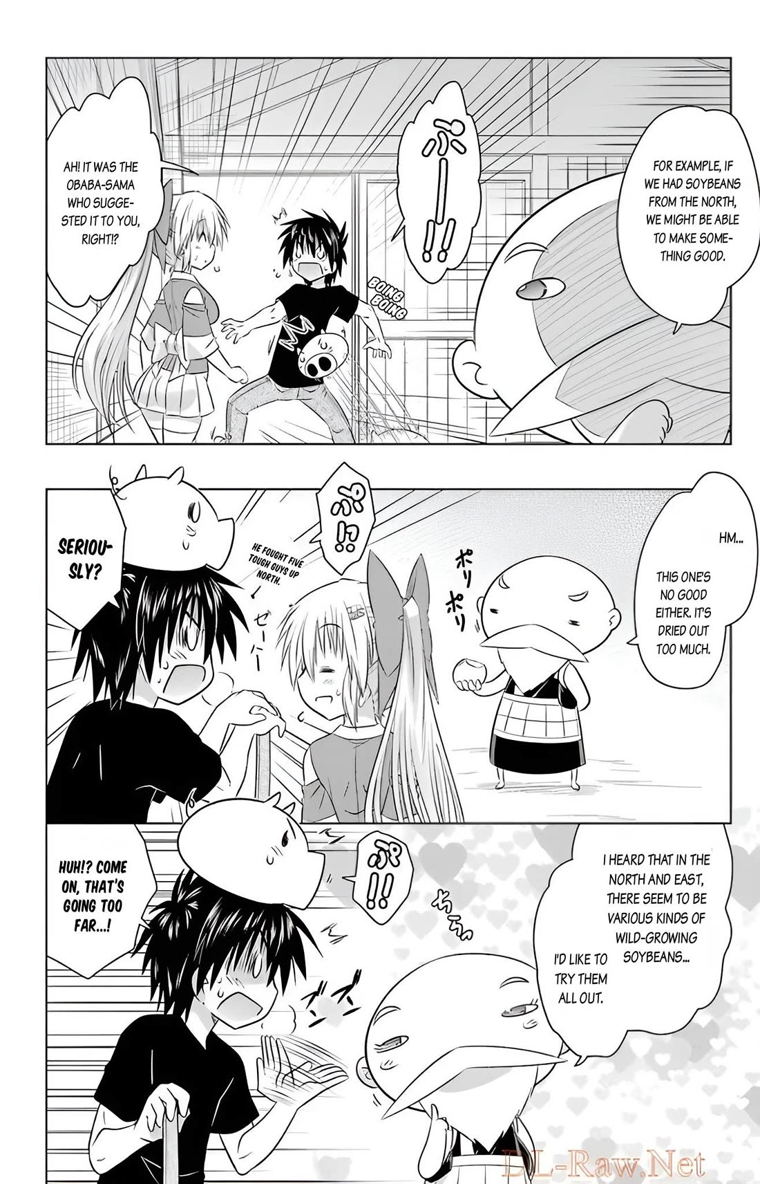 Nagasarete Airantou chapter 237 page 22