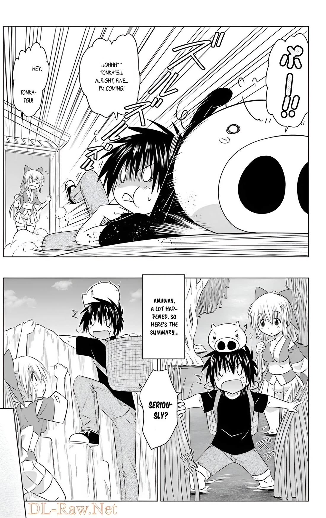 Nagasarete Airantou chapter 237 page 23