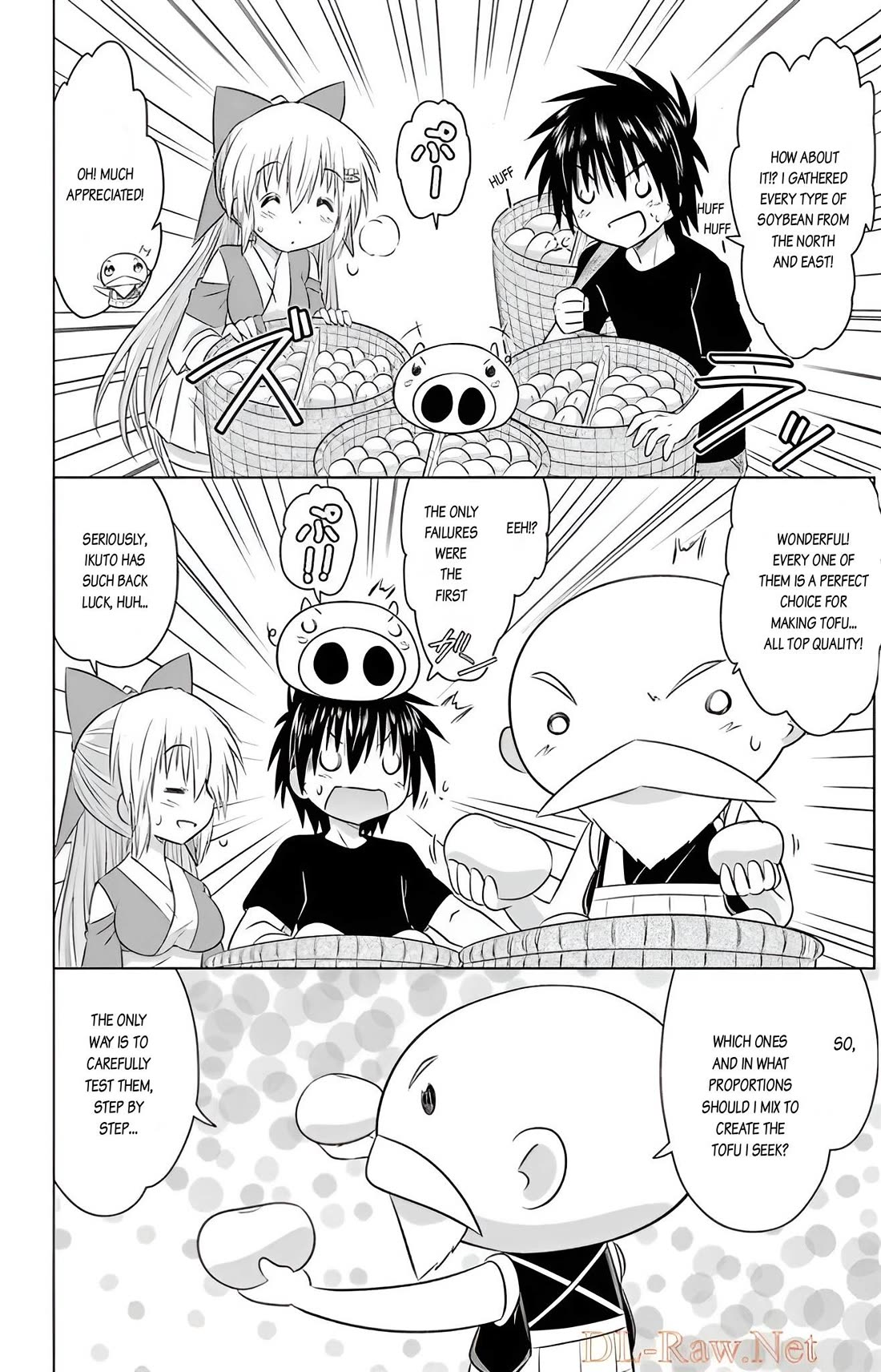 Nagasarete Airantou chapter 237 page 24
