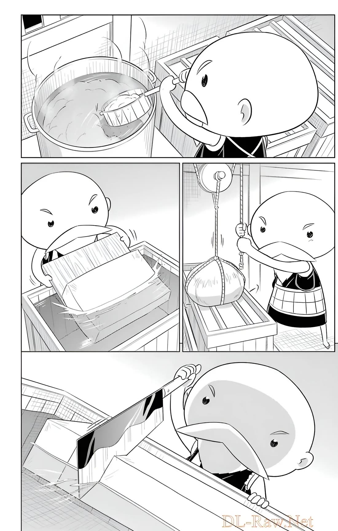 Nagasarete Airantou chapter 237 page 26