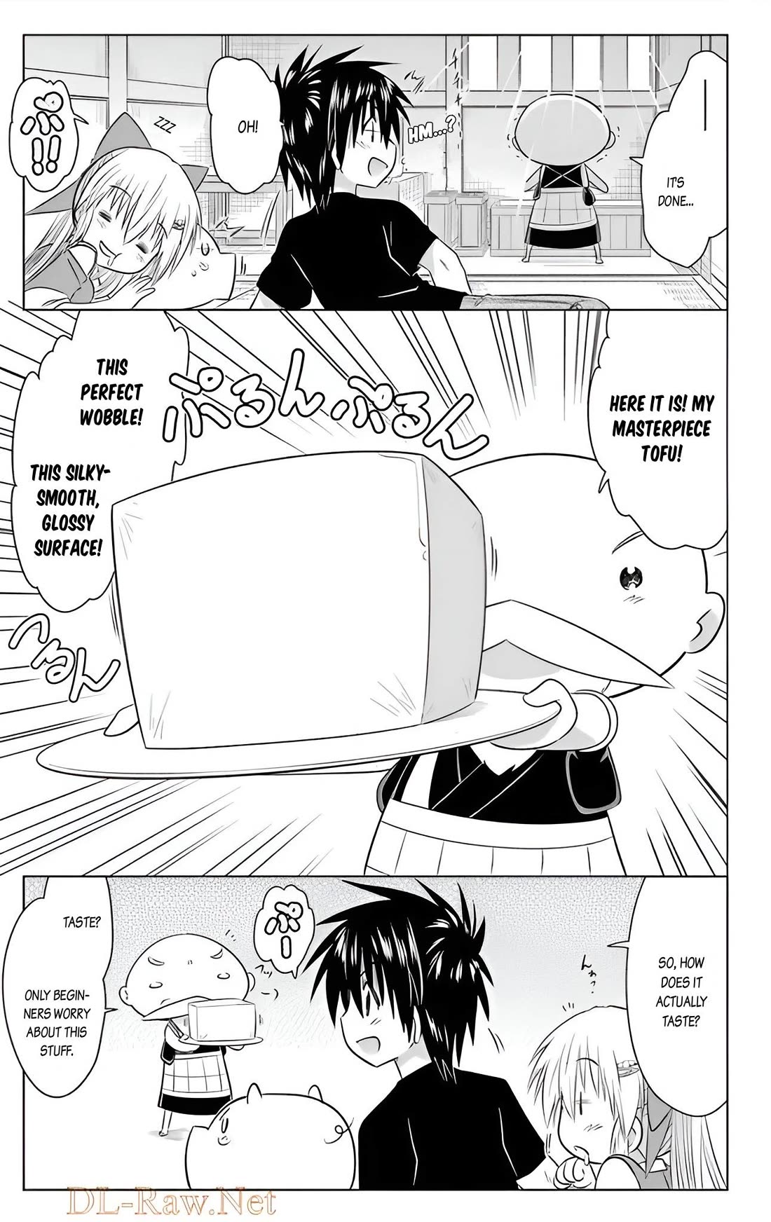 Nagasarete Airantou chapter 237 page 27