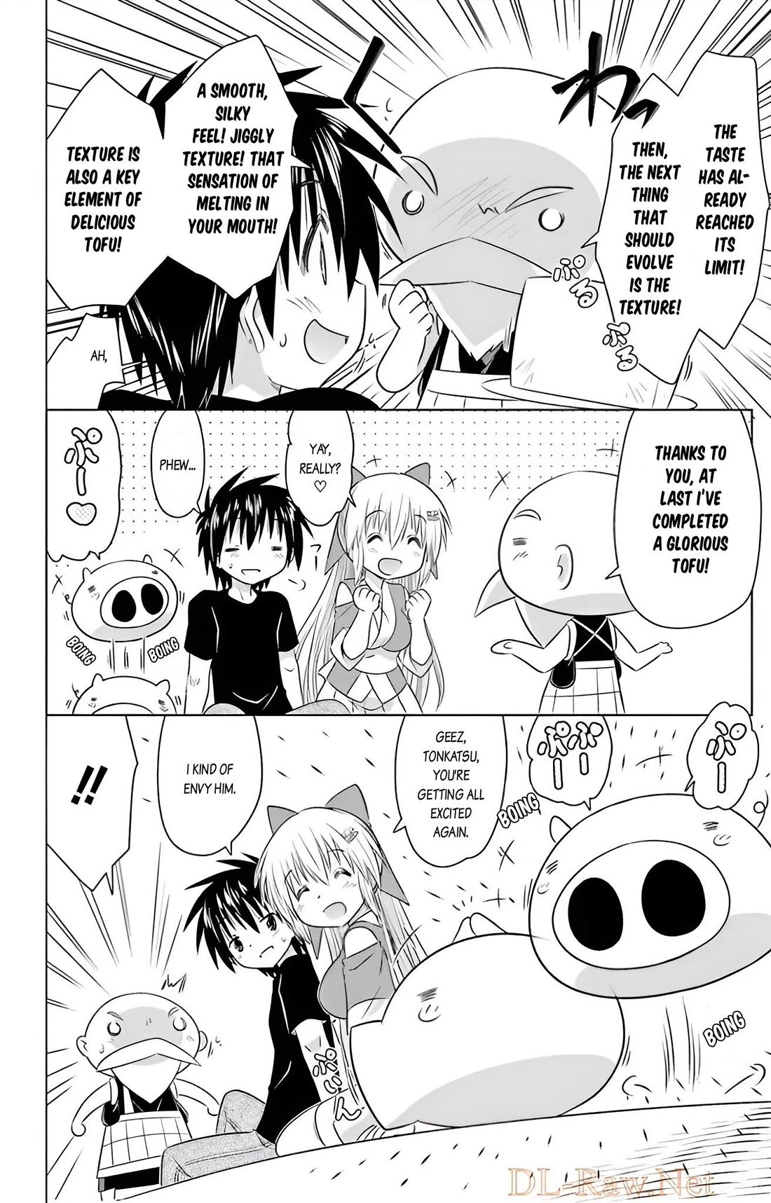 Nagasarete Airantou chapter 237 page 28