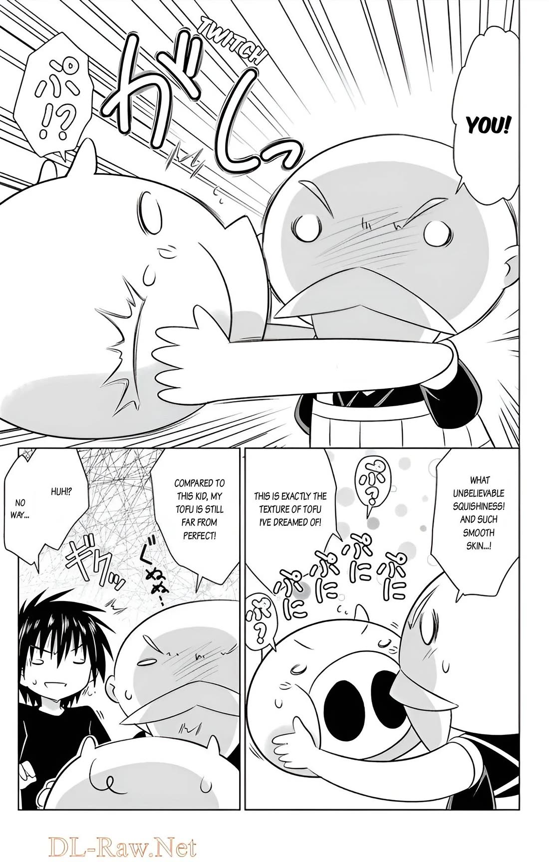 Nagasarete Airantou chapter 237 page 29