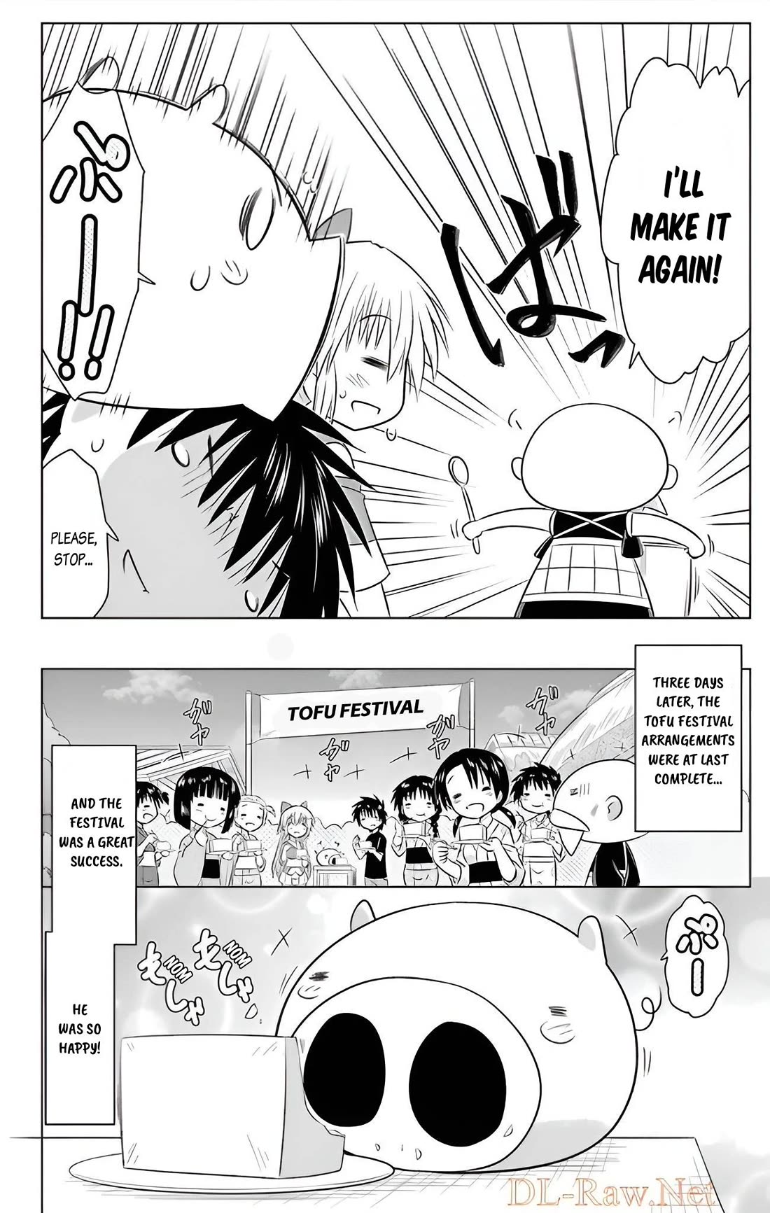 Nagasarete Airantou chapter 237 page 30